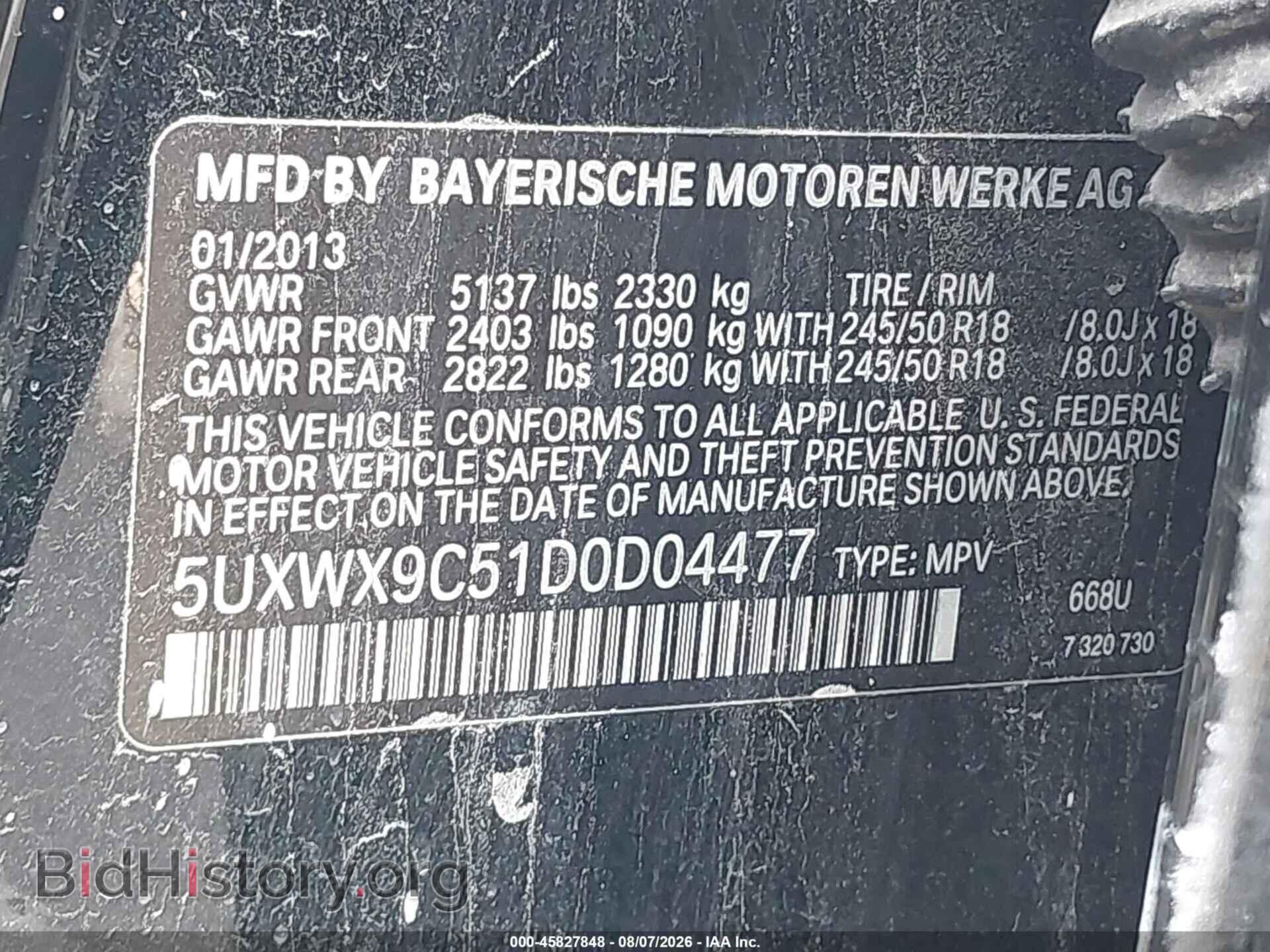 2013 BMW X3 - VIN: 5UXWX9C51D0D04477 - Фото 9