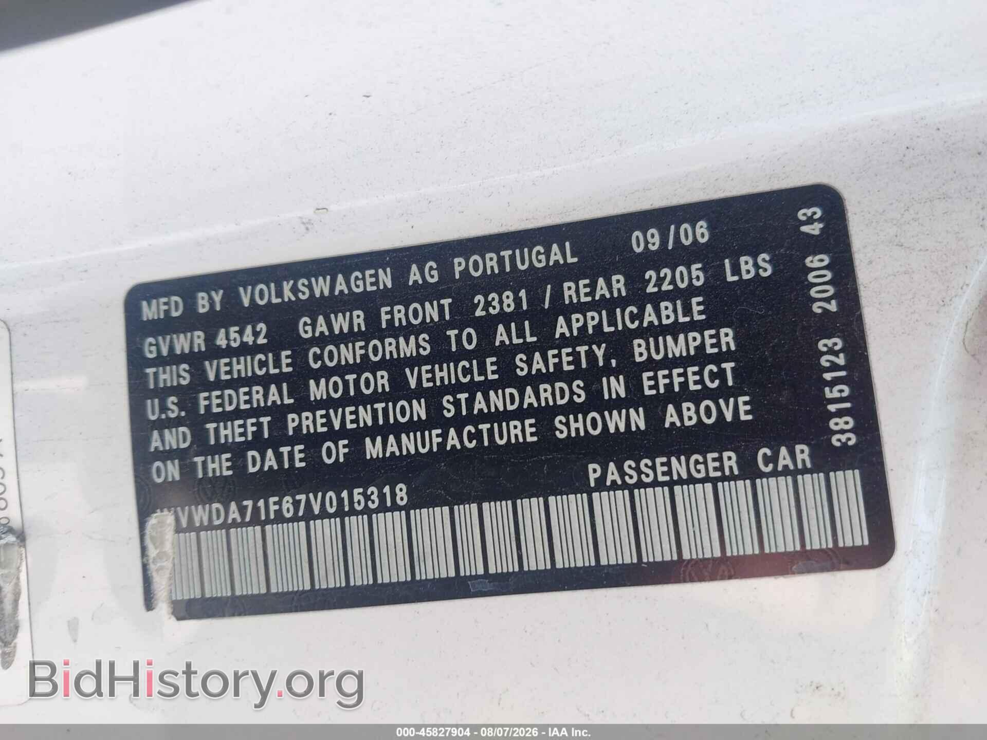 2007 VOLKSWAGEN EOS - VIN: WVWDA71F67V015318 - Photo 9