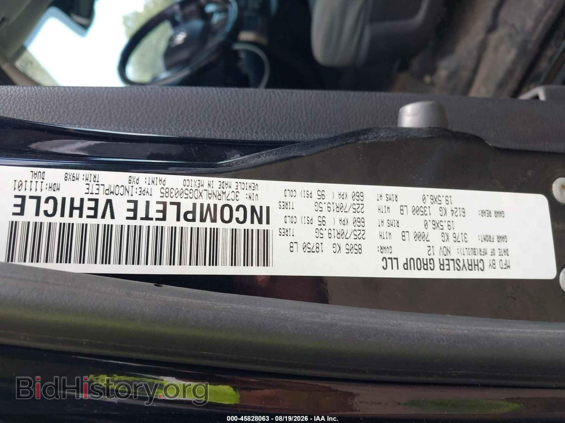 2013 RAM 5500 CHASSIS - VIN: 3C7WRNALXDG500385 - Фото 9
