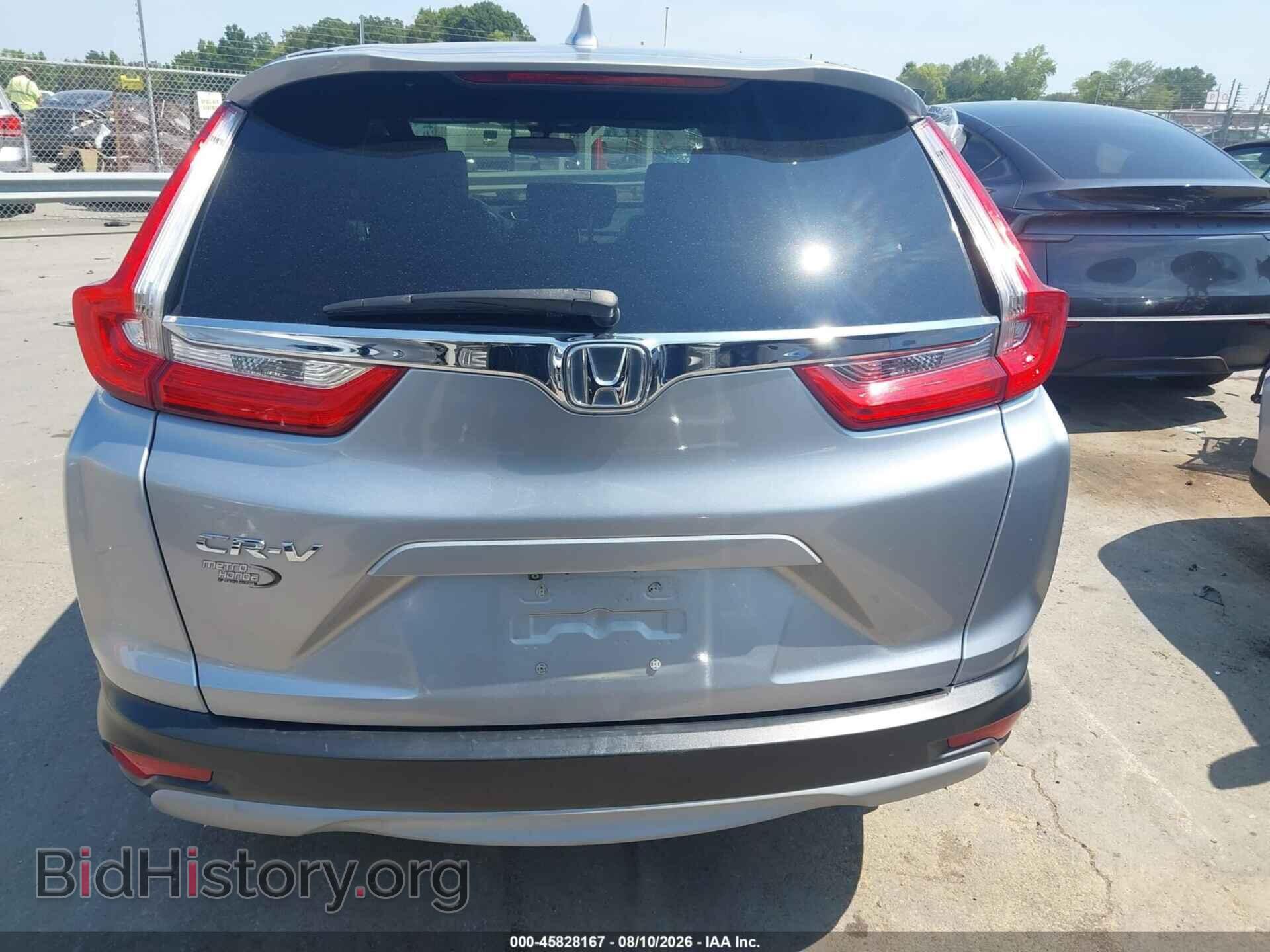 2017 HONDA CR-V - VIN: 7FARW1H89HE009934 - Фото 16