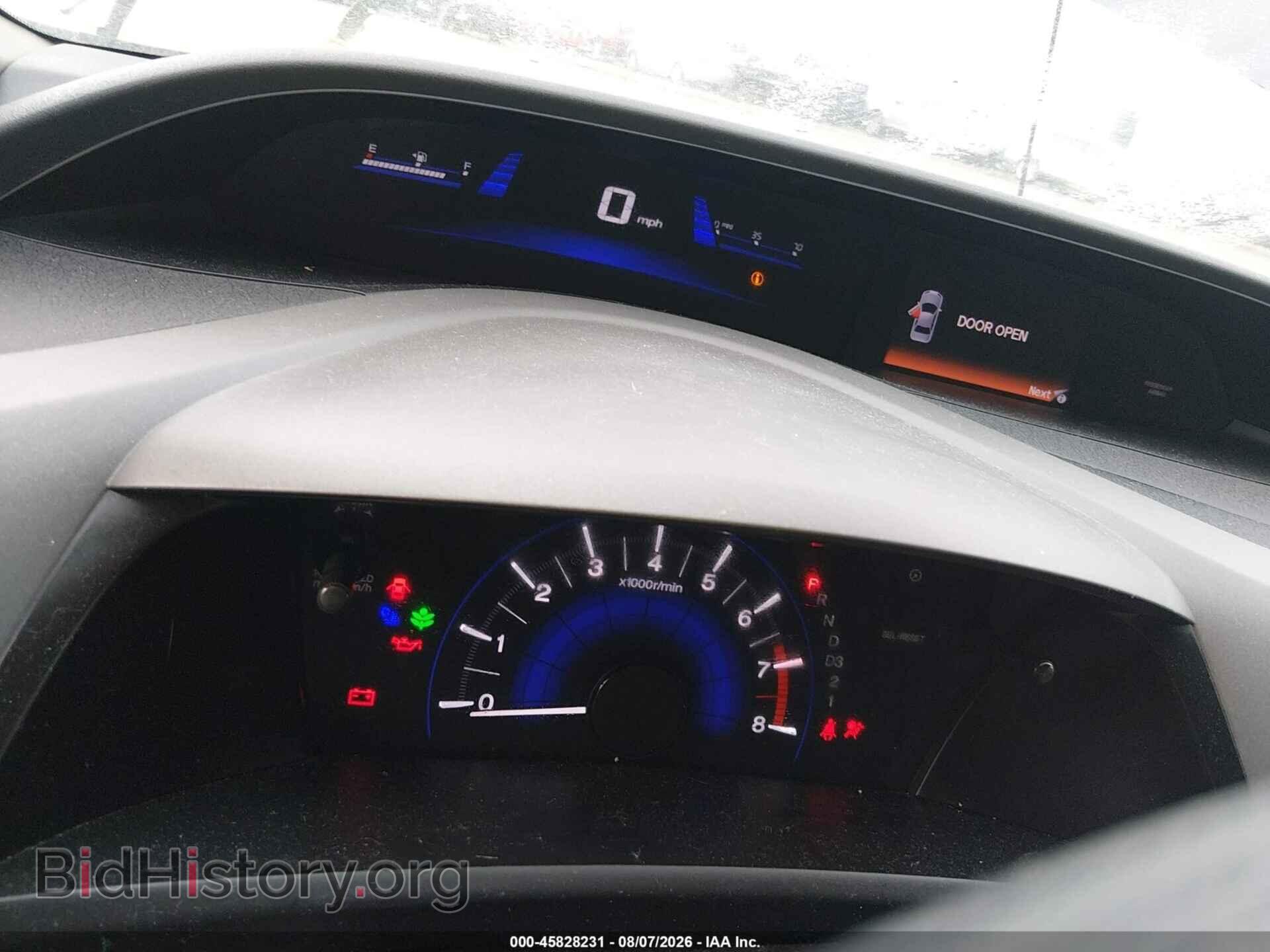 2012 HONDA CIVIC - VIN: 19XFB2F56CE015178 - Фото 7