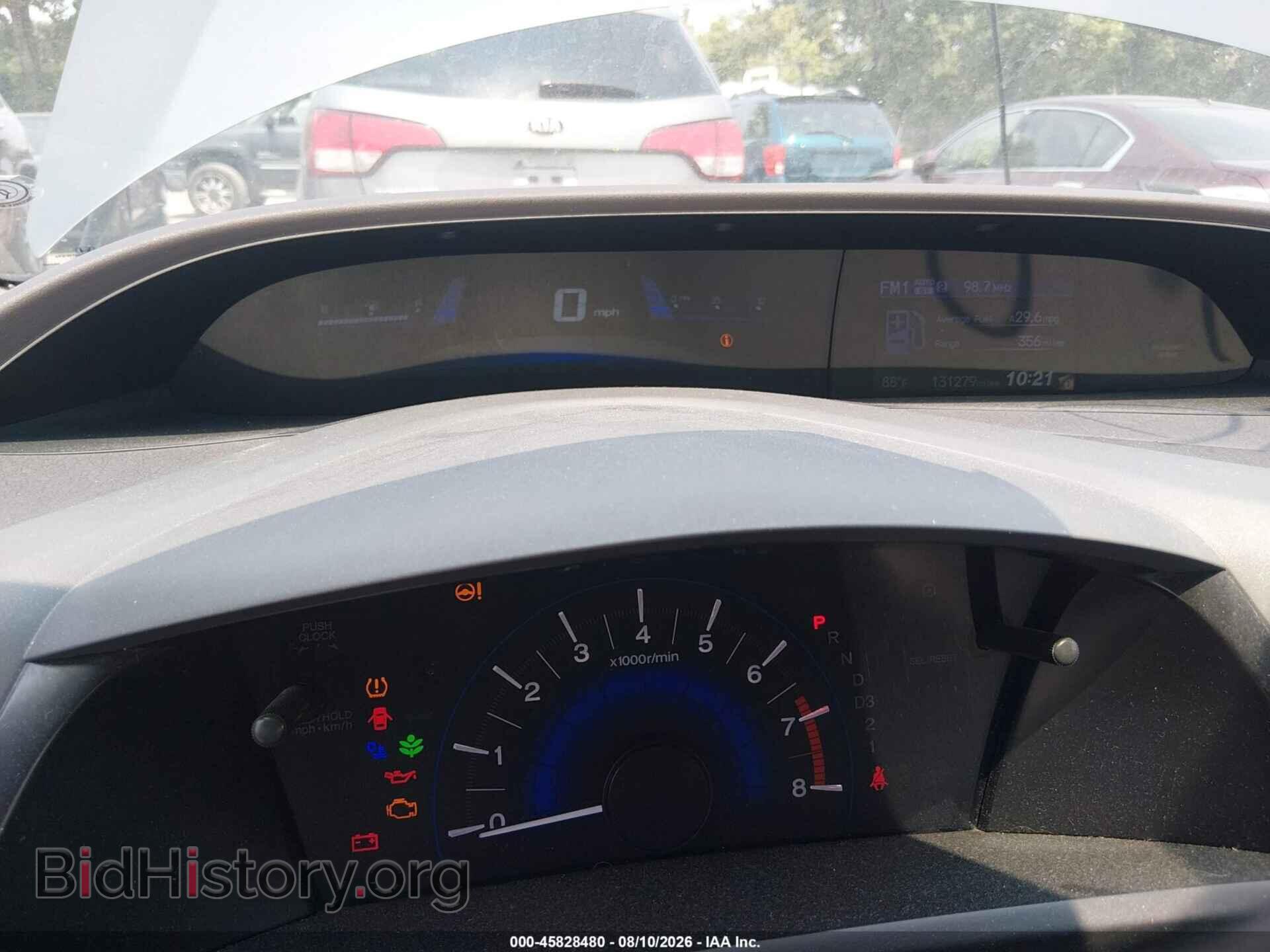 2012 HONDA CIVIC - VIN: 19XFB2F99CE047688 - Фото 7