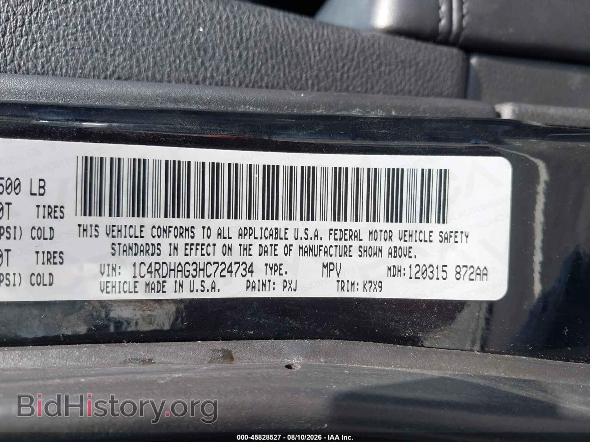 2017 DODGE DURANGO - VIN: 1C4RDHAG3HC724734 - Photo 9