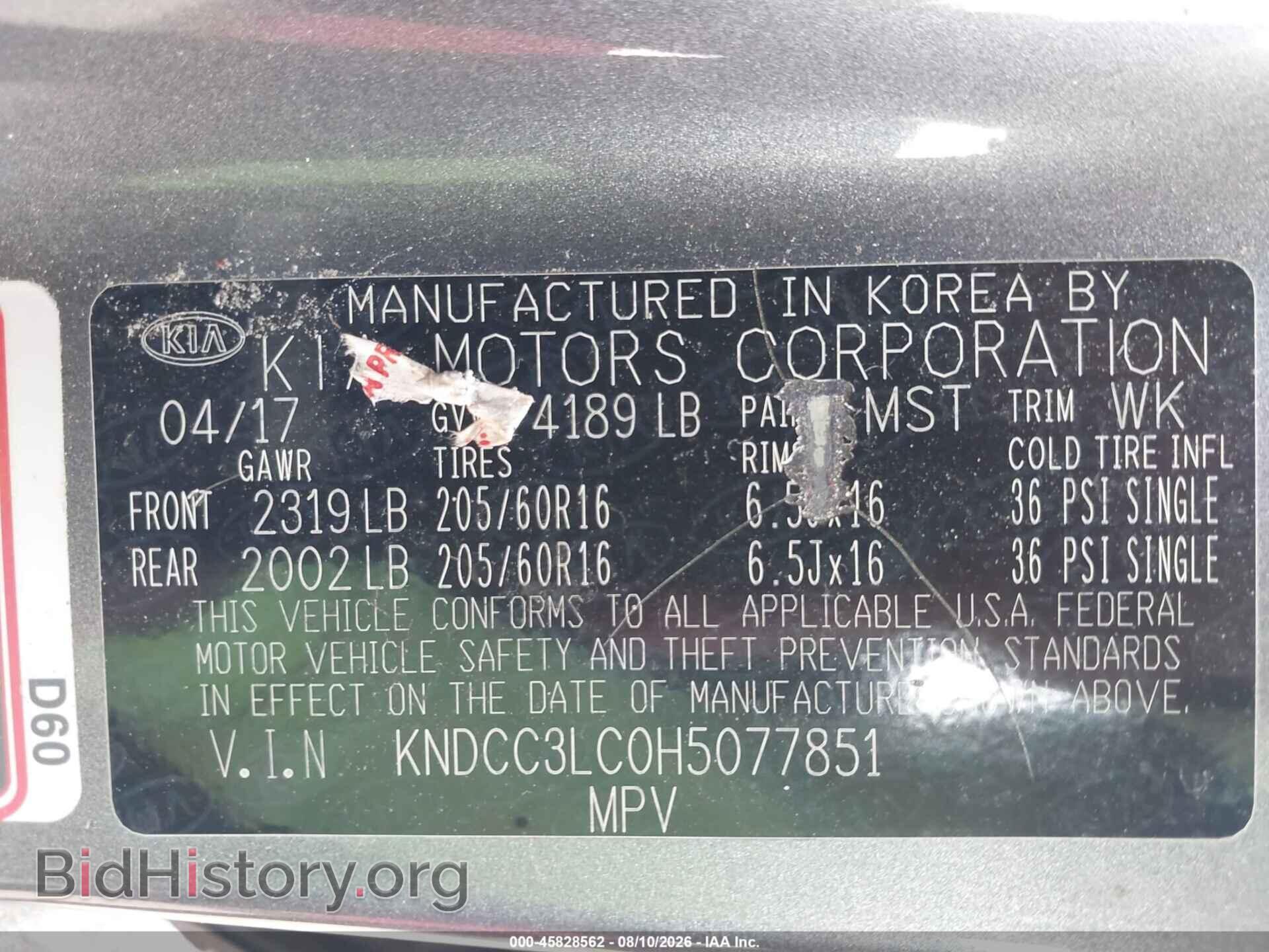 2017 KIA NIRO - VIN: KNDCC3LC0H5077851 - Photo 9
