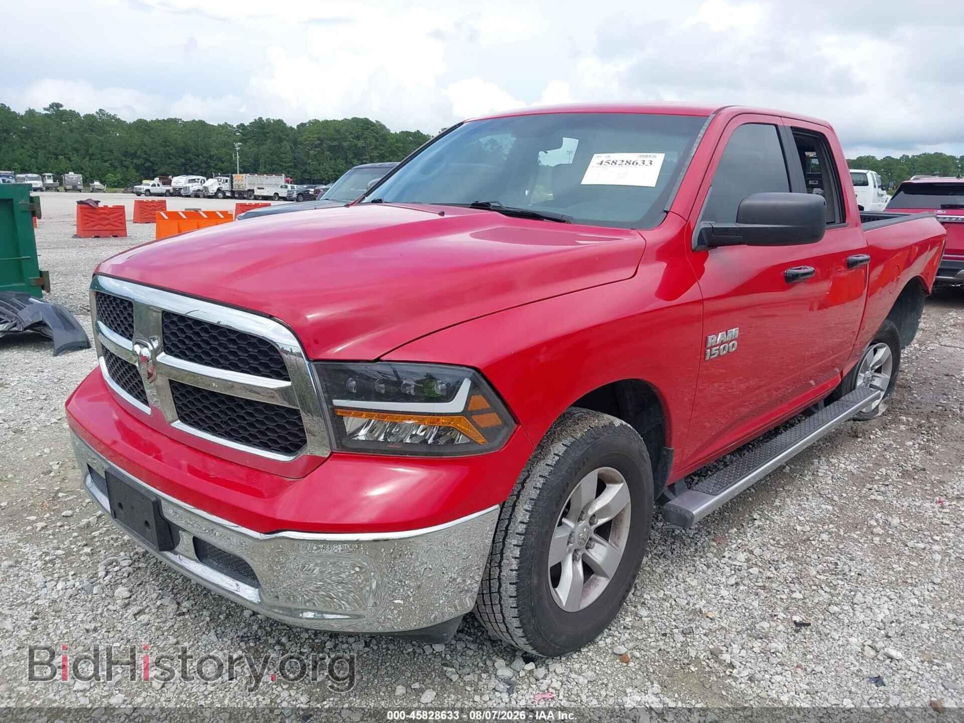2017 RAM 1500 - VIN: 1C6RR7GG9HS663227 - Photo 2