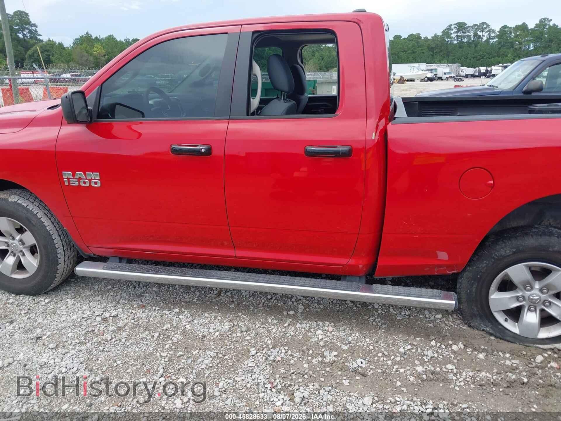2017 RAM 1500 - VIN: 1C6RR7GG9HS663227 - Photo 14