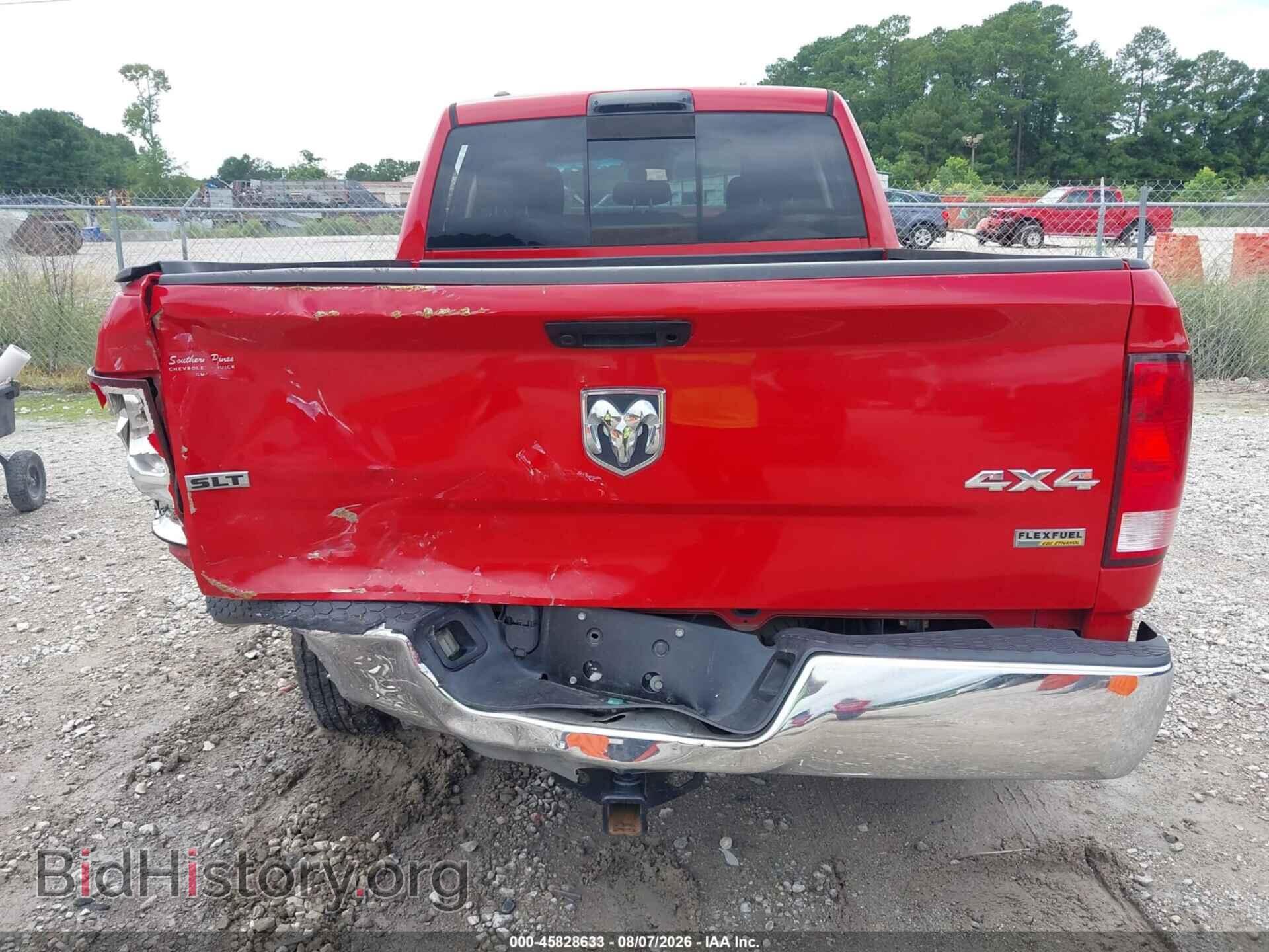 2017 RAM 1500 - VIN: 1C6RR7GG9HS663227 - Photo 16