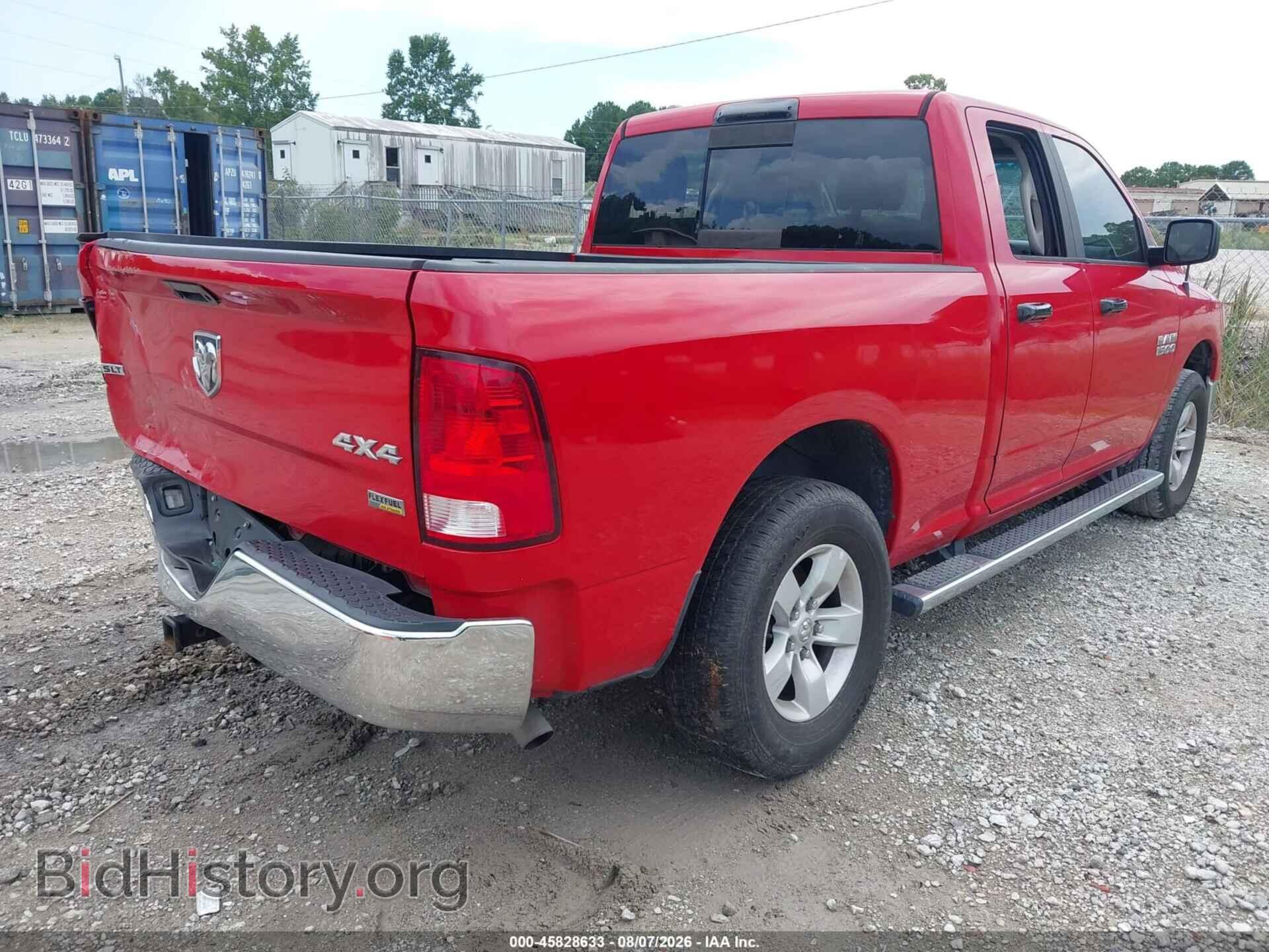 2017 RAM 1500 - VIN: 1C6RR7GG9HS663227 - Photo 4