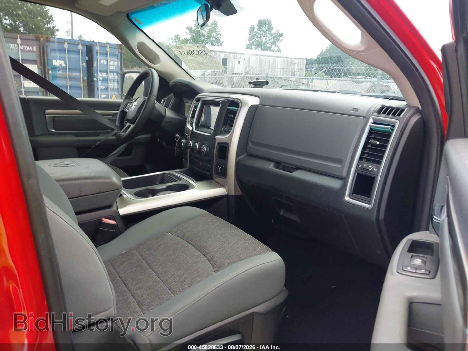 2017 RAM 1500 - VIN: 1C6RR7GG9HS663227 - Photo 5