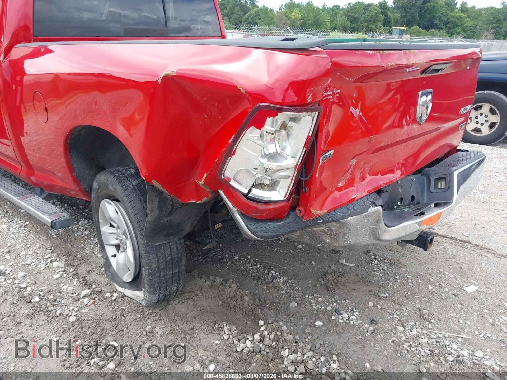 2017 RAM 1500 - VIN: 1C6RR7GG9HS663227 - Photo 6