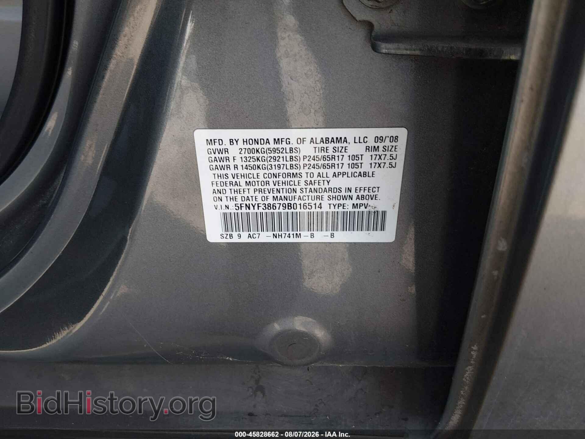 2009 HONDA PILOT - VIN: 5FNYF38679B016514 - Фото 9