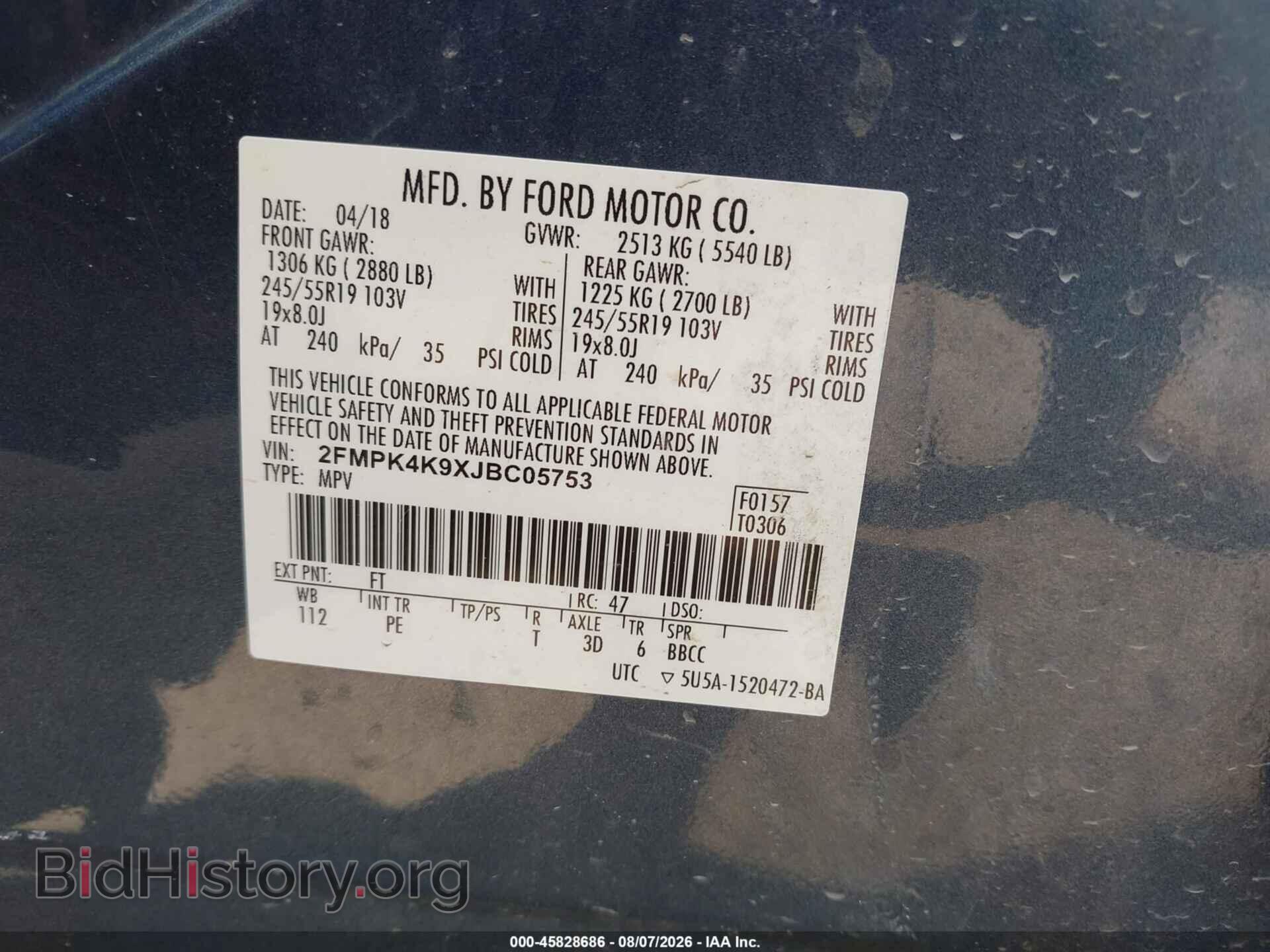 2018 FORD EDGE - VIN: 2FMPK4K9XJBC05753 - Photo 9