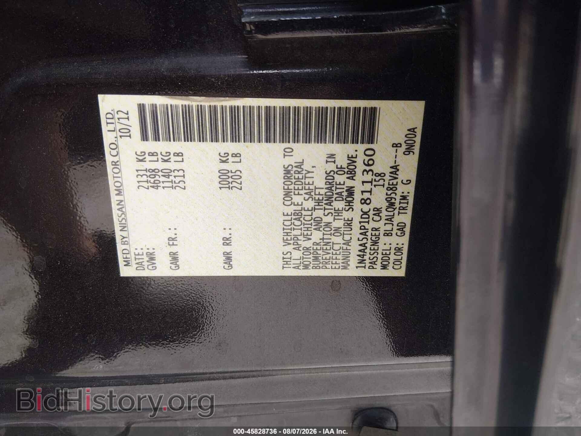 2013 NISSAN MAXIMA - VIN: 1N4AA5AP1DC811360 - Photo 9