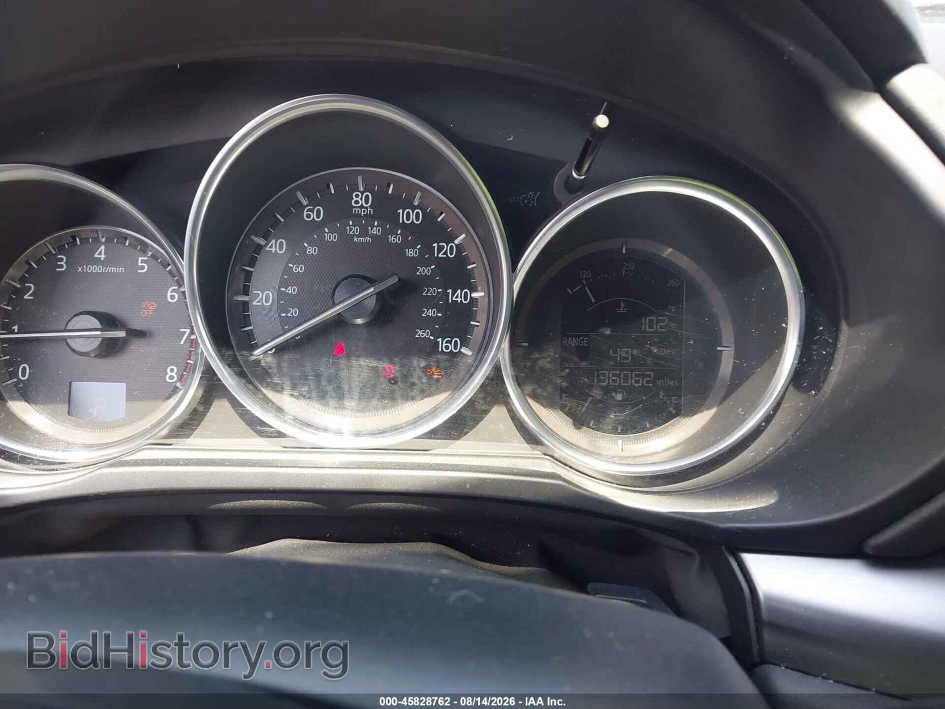 2017 MAZDA CX-5 - VIN: JM3KFACL2H0183651 - Photo 7