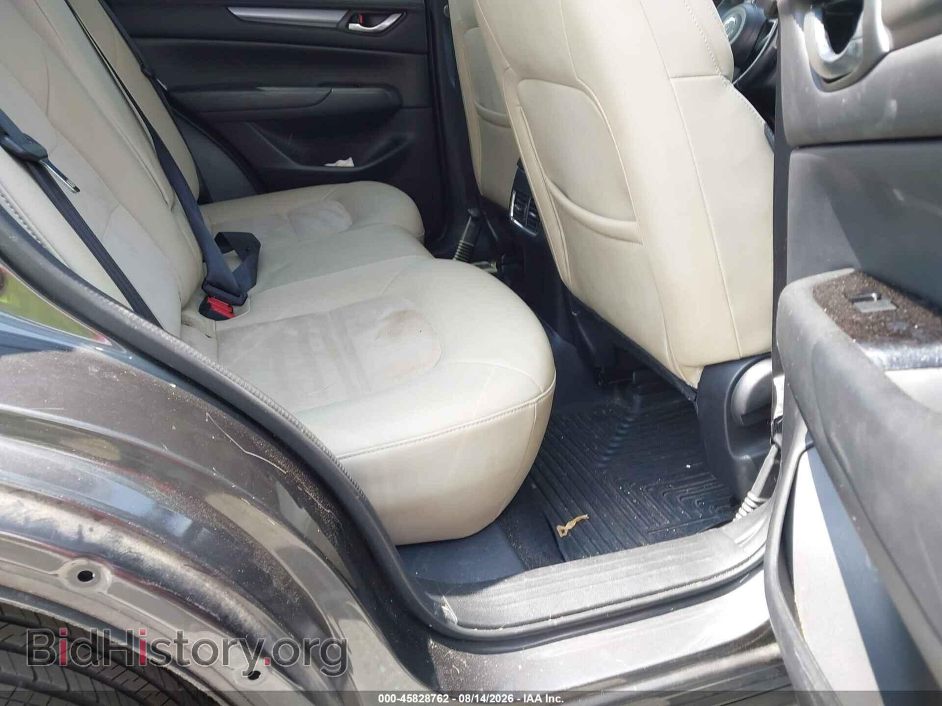2017 MAZDA CX-5 - VIN: JM3KFACL2H0183651 - Photo 8