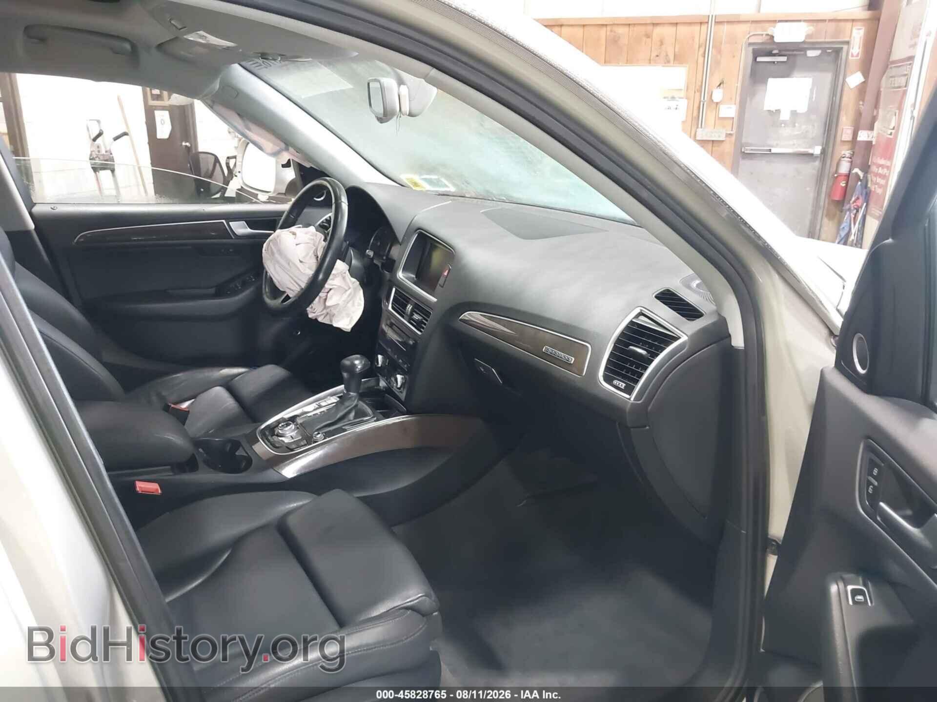 2014 AUDI Q5 - VIN: WA1CMAFP6EA109523 - Photo 5