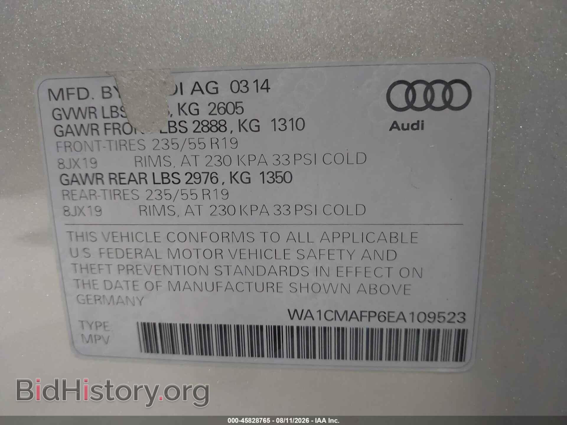 2014 AUDI Q5 - VIN: WA1CMAFP6EA109523 - Photo 9