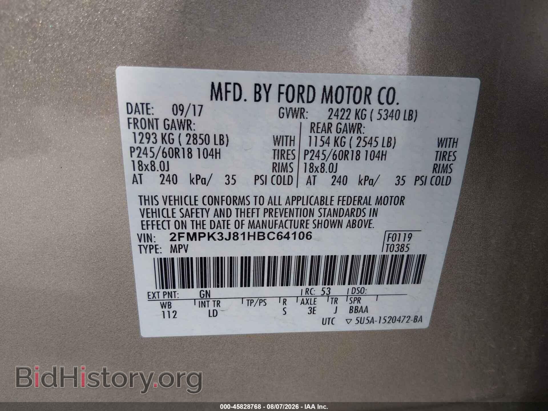 2017 FORD EDGE - VIN: 2FMPK3J81HBC64106 - Photo 9