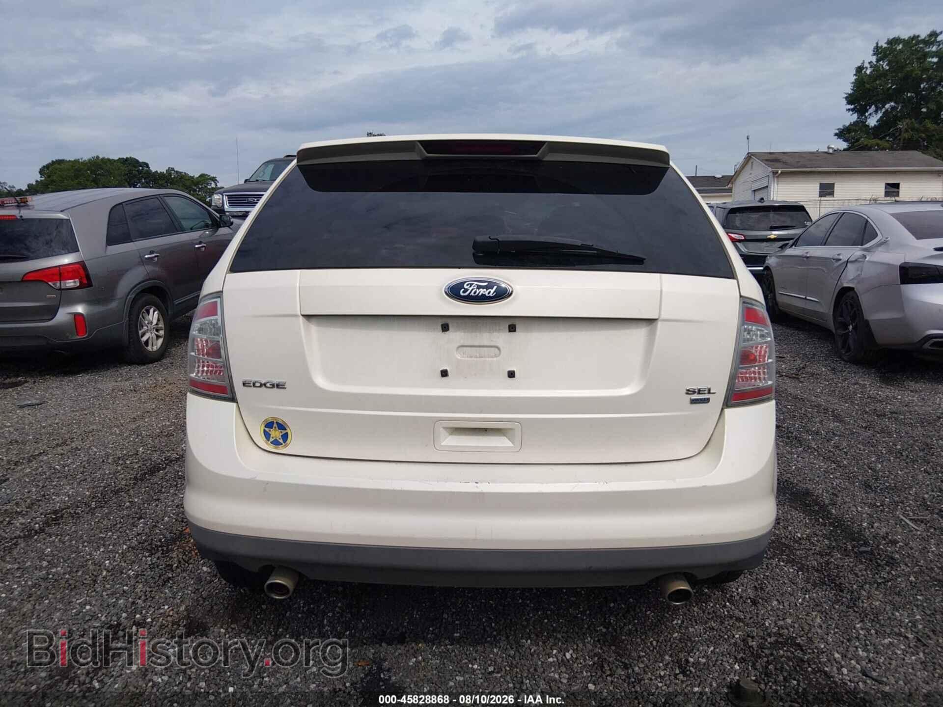 2008 FORD EDGE - VIN: 2FMDK48C38BA60264 - Фото 16