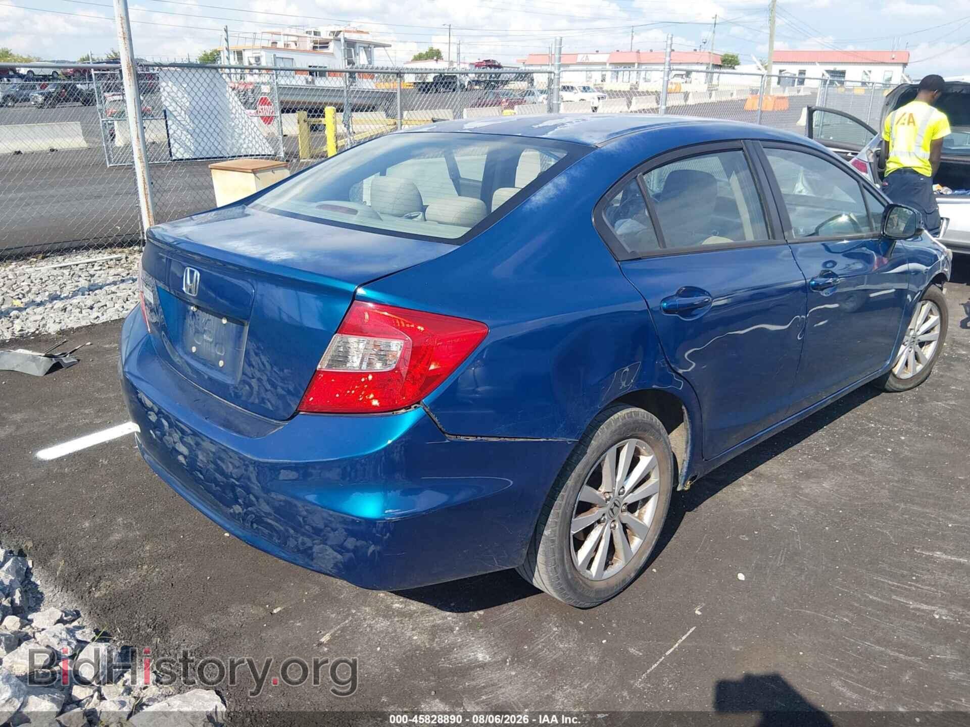 2012 HONDA CIVIC - VIN: 2HGFB2F84CH532513 - Фото 4