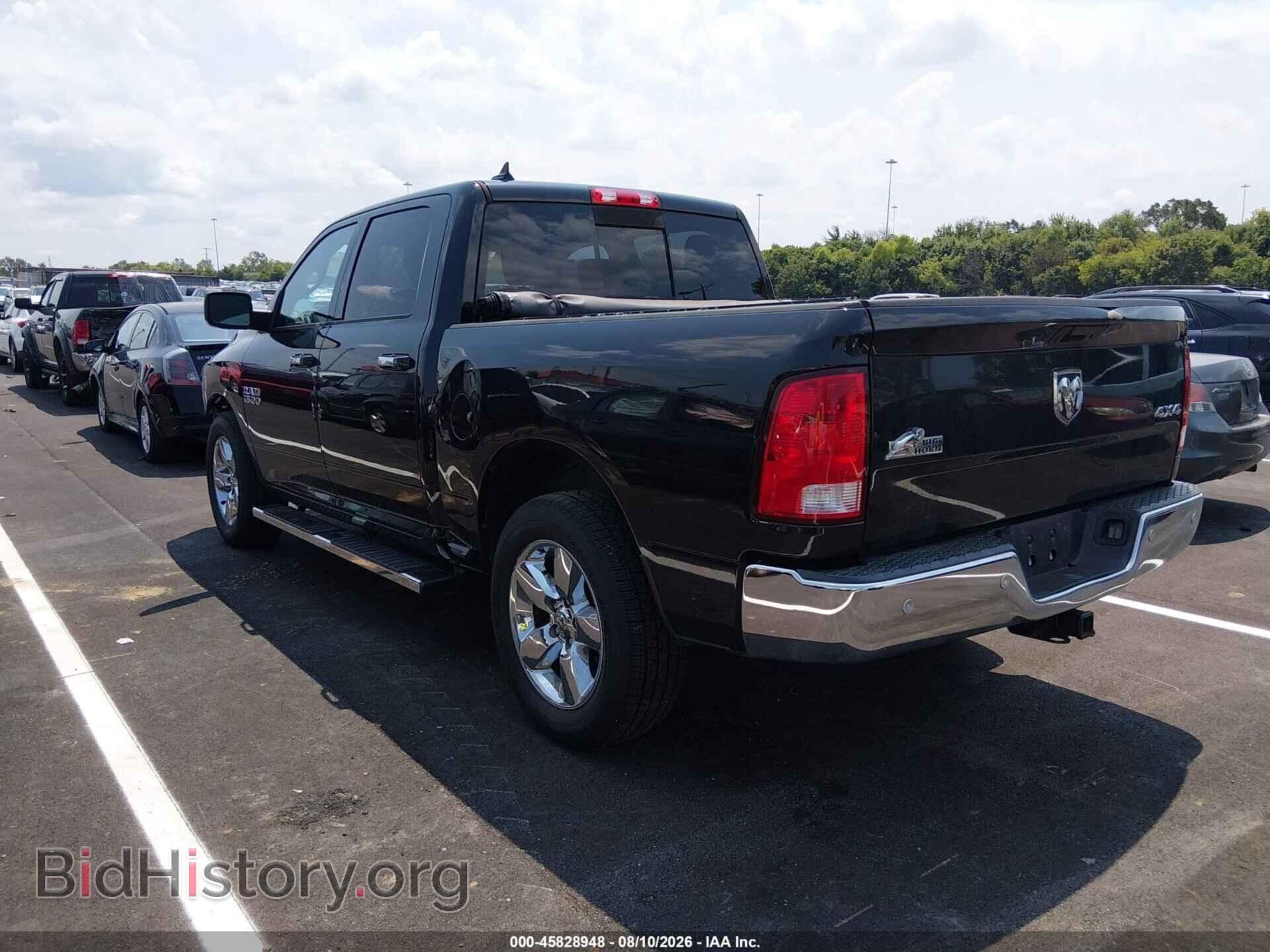 2017 RAM 1500 - VIN: 1C6RR7LG3HS636045 - Фото 3