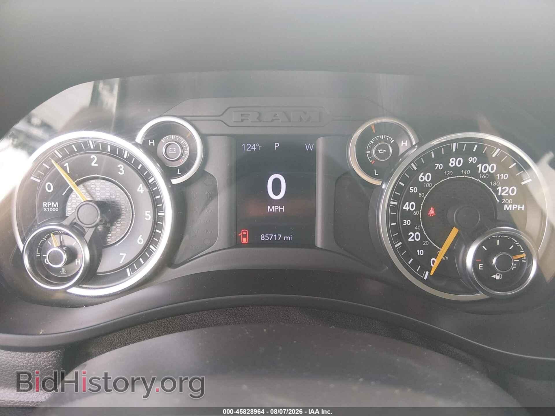 2020 RAM 2500 - VIN: 3C6TR5CJ0LG243321 - Photo 7
