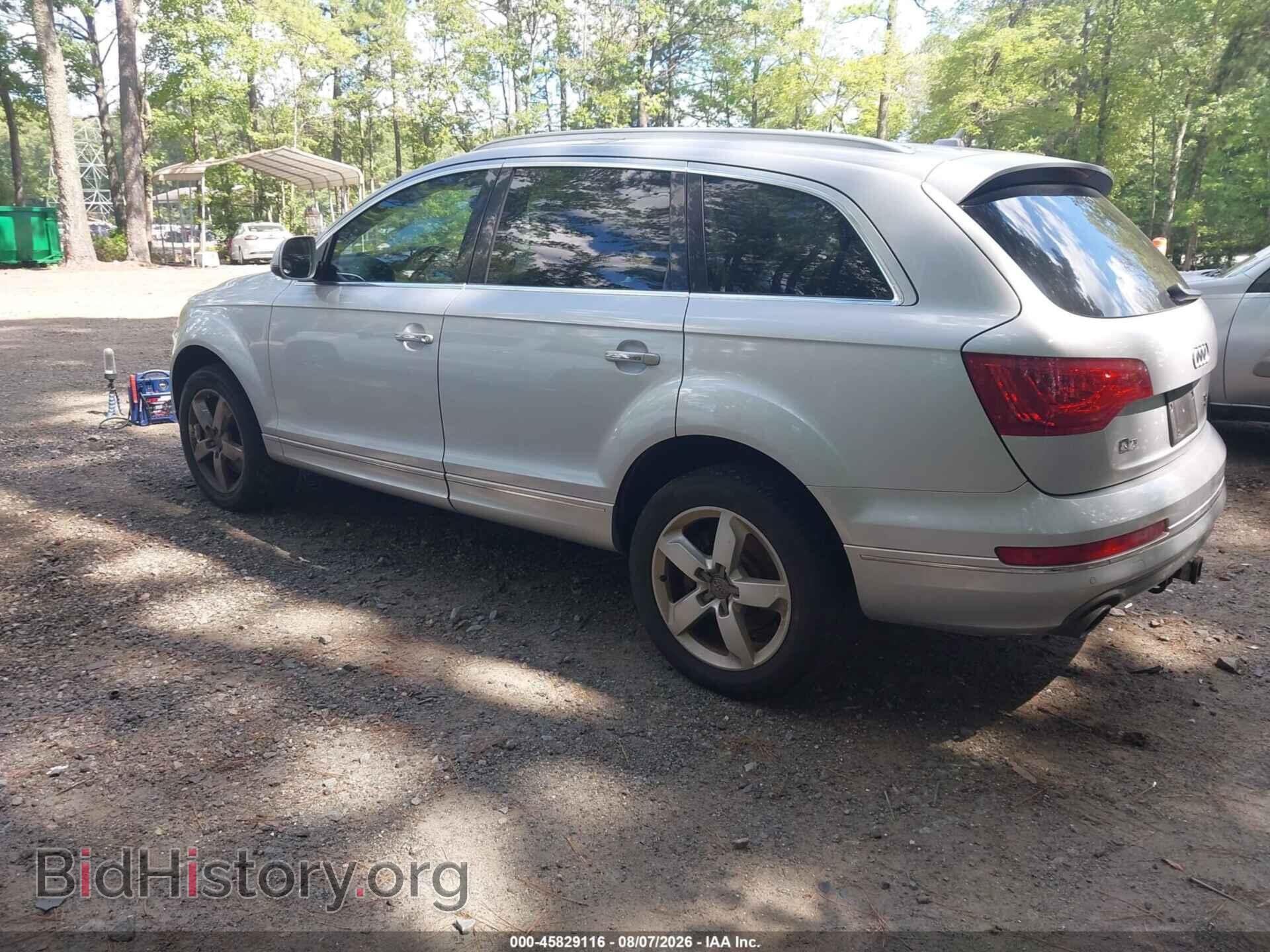 2012 AUDI Q7 - VIN: WA1LMAFE2CD009459 - Photo 3