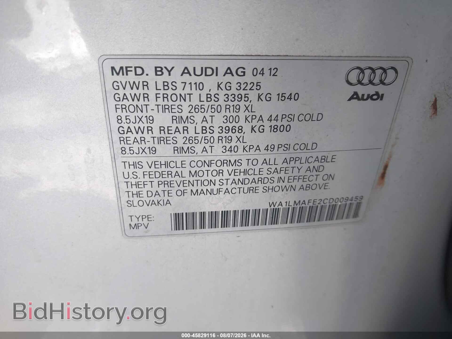2012 AUDI Q7 - VIN: WA1LMAFE2CD009459 - Photo 9