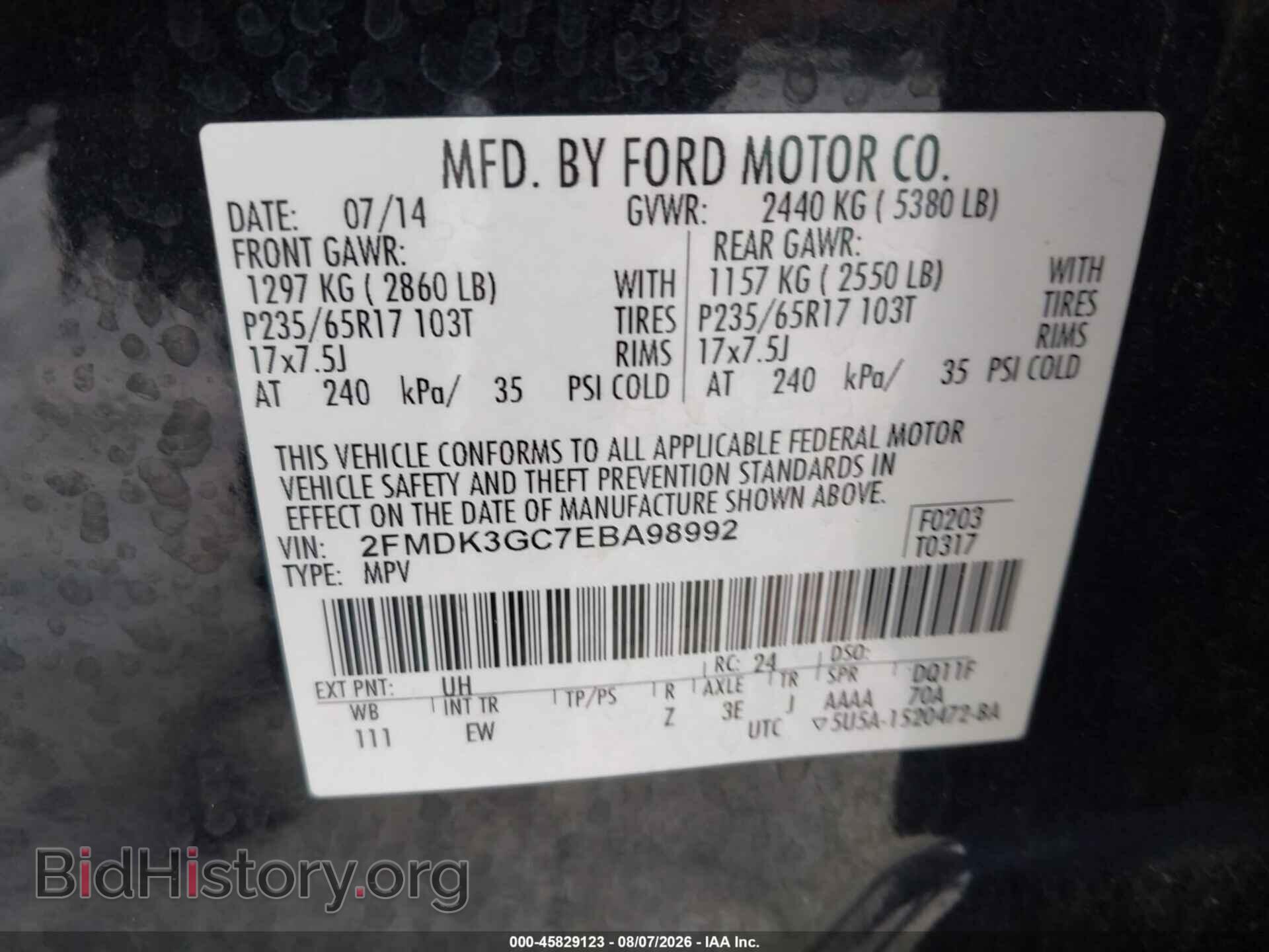 2014 FORD EDGE - VIN: 2FMDK3GC7EBA98992 - Photo 9