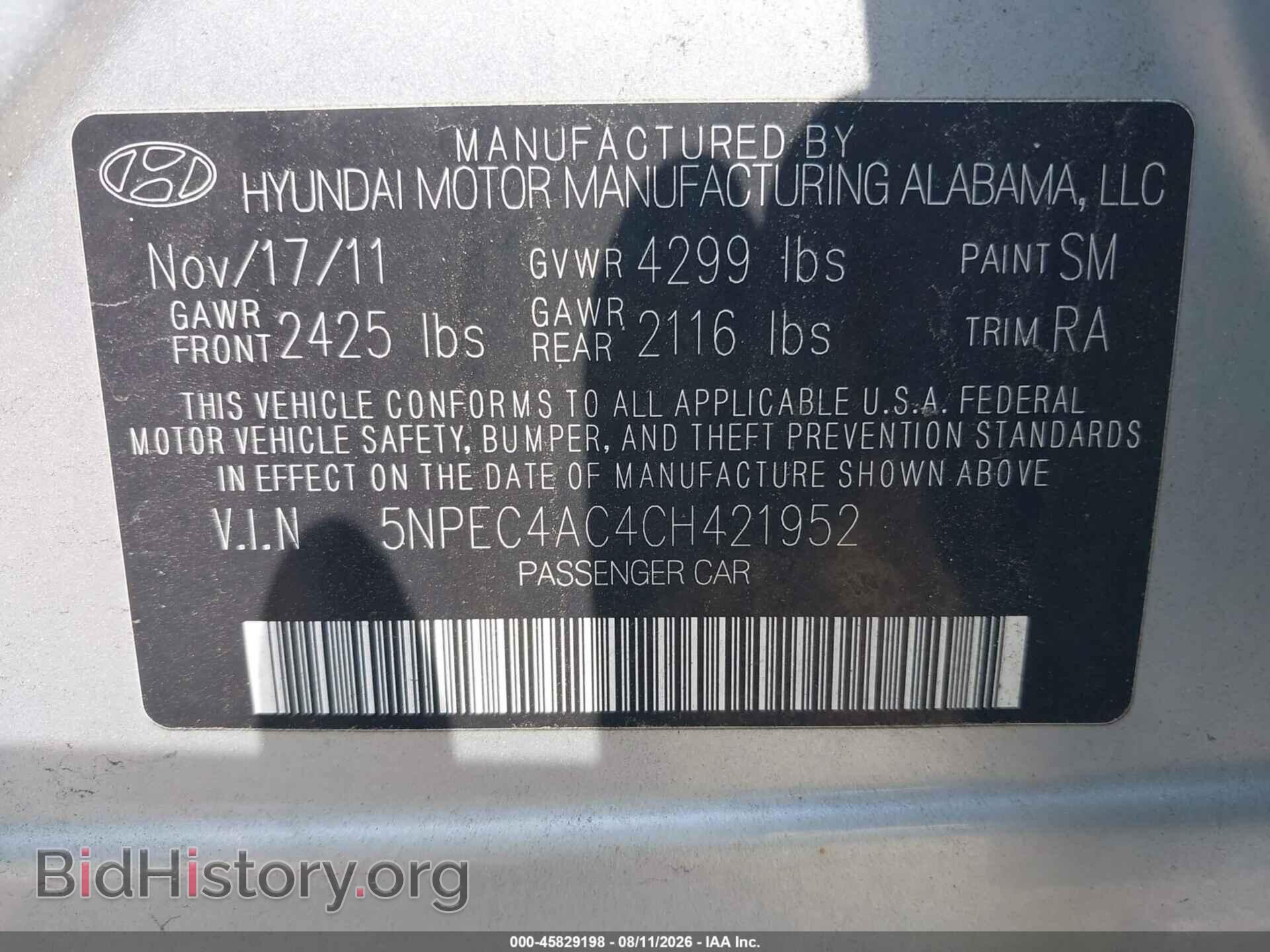 2012 HYUNDAI SONATA - VIN: 5NPEC4AC4CH421952 - Фото 9