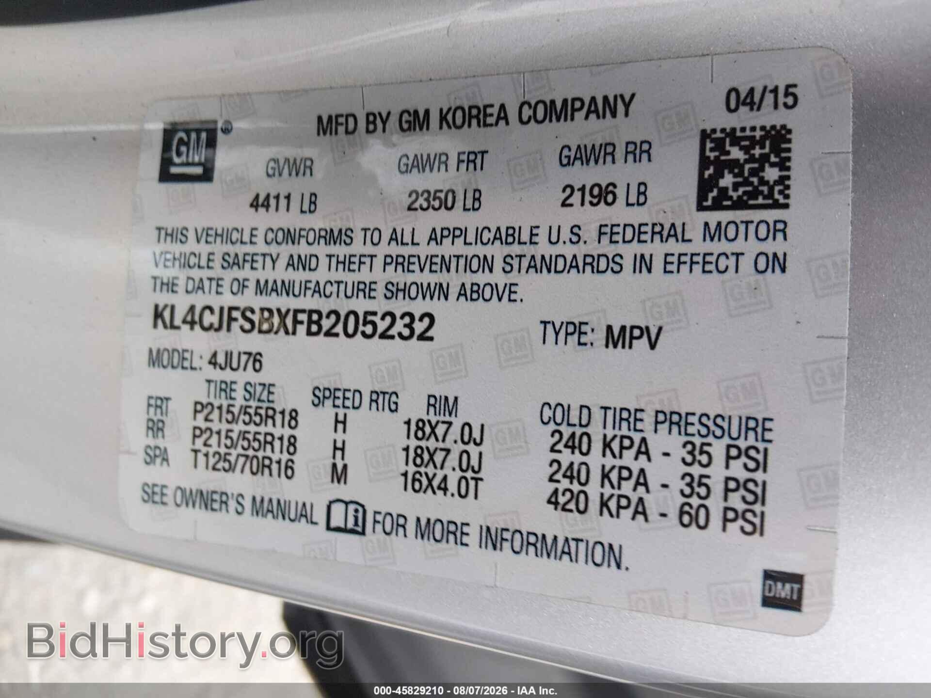 2015 BUICK ENCORE - VIN: KL4CJFSBXFB205232 - Photo 9