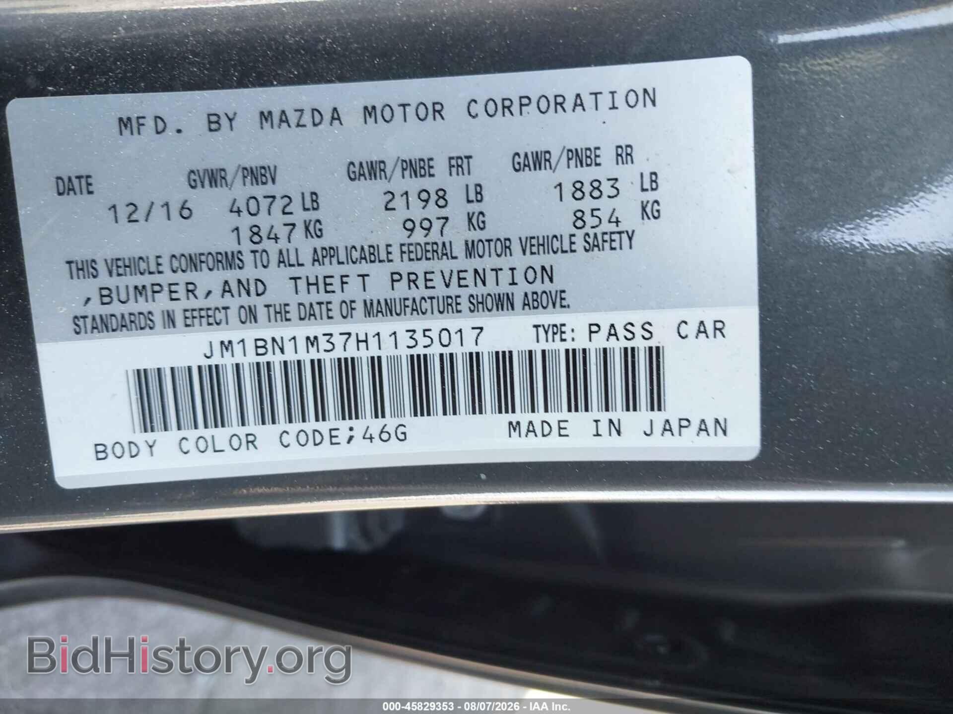 2017 MAZDA MAZDA3 - VIN: JM1BN1M37H1135017 - Фото 9
