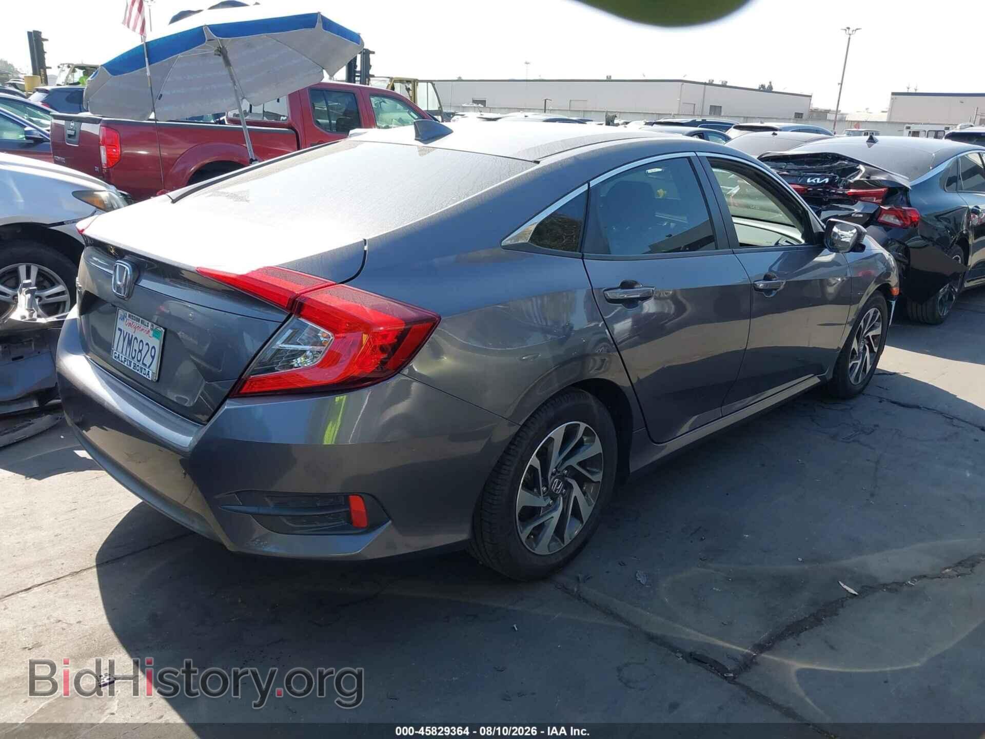 2017 HONDA CIVIC - VIN: 2HGFC2F7XHH542541 - Photo 4
