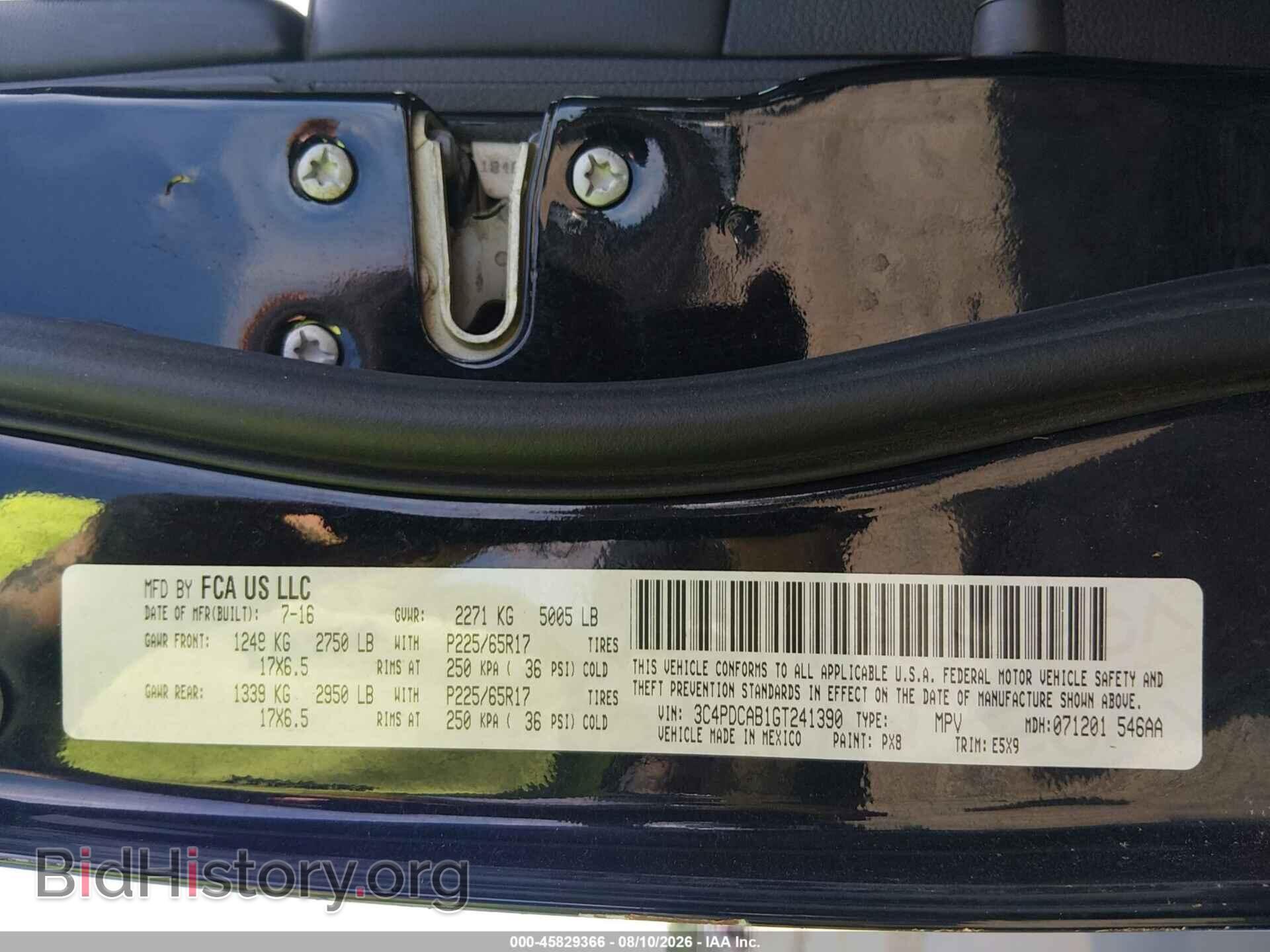 2016 DODGE JOURNEY - VIN: 3C4PDCAB1GT241390 - Фото 9