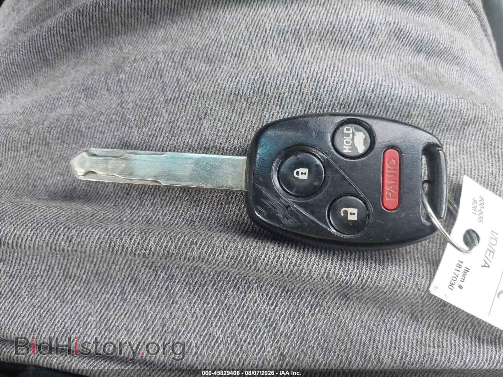 2015 HONDA PILOT - VIN: 5FNYF4H9XFB041015 - Фото 11