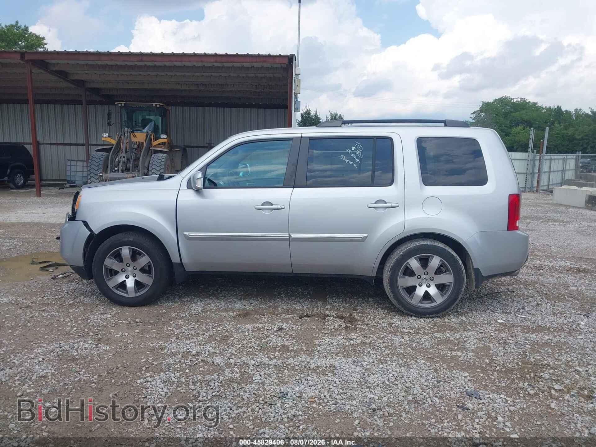2015 HONDA PILOT - VIN: 5FNYF4H9XFB041015 - Фото 14