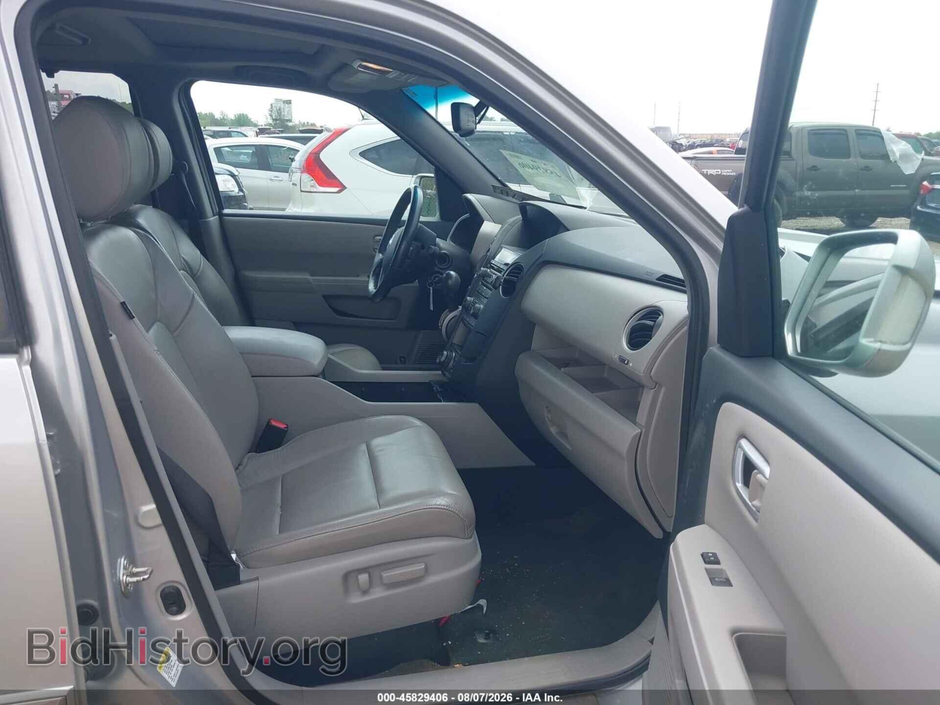 2015 HONDA PILOT - VIN: 5FNYF4H9XFB041015 - Фото 5