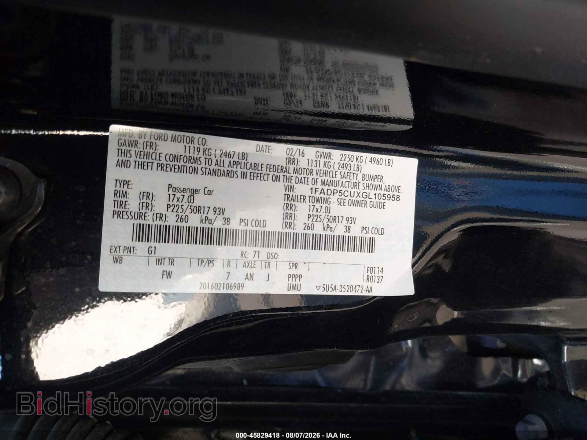2016 FORD C-MAX ENERGI - VIN: 1FADP5CUXGL105958 - Фото 9