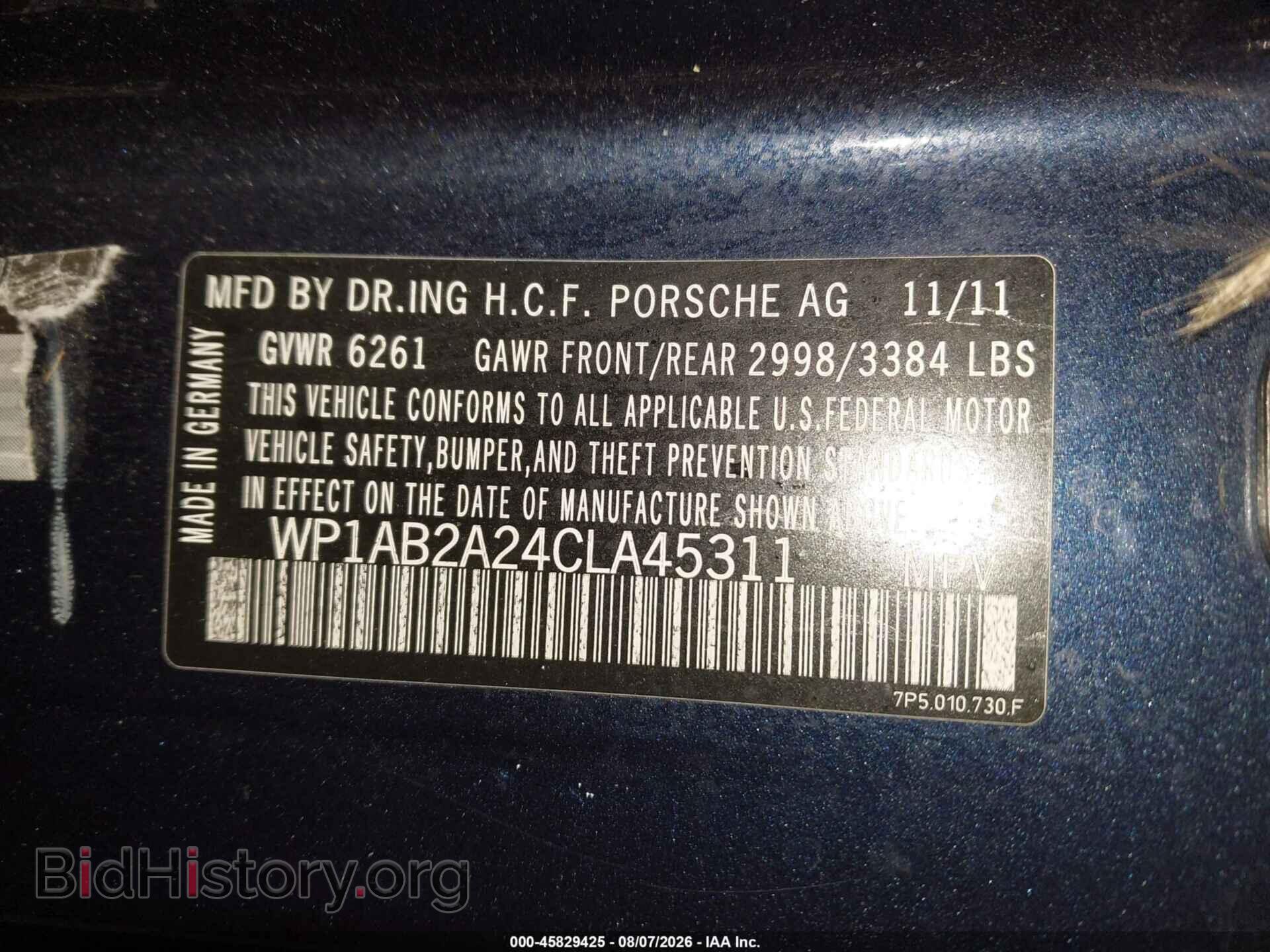 2012 PORSCHE CAYENNE - VIN: WP1AB2A24CLA45311 - Photo 9