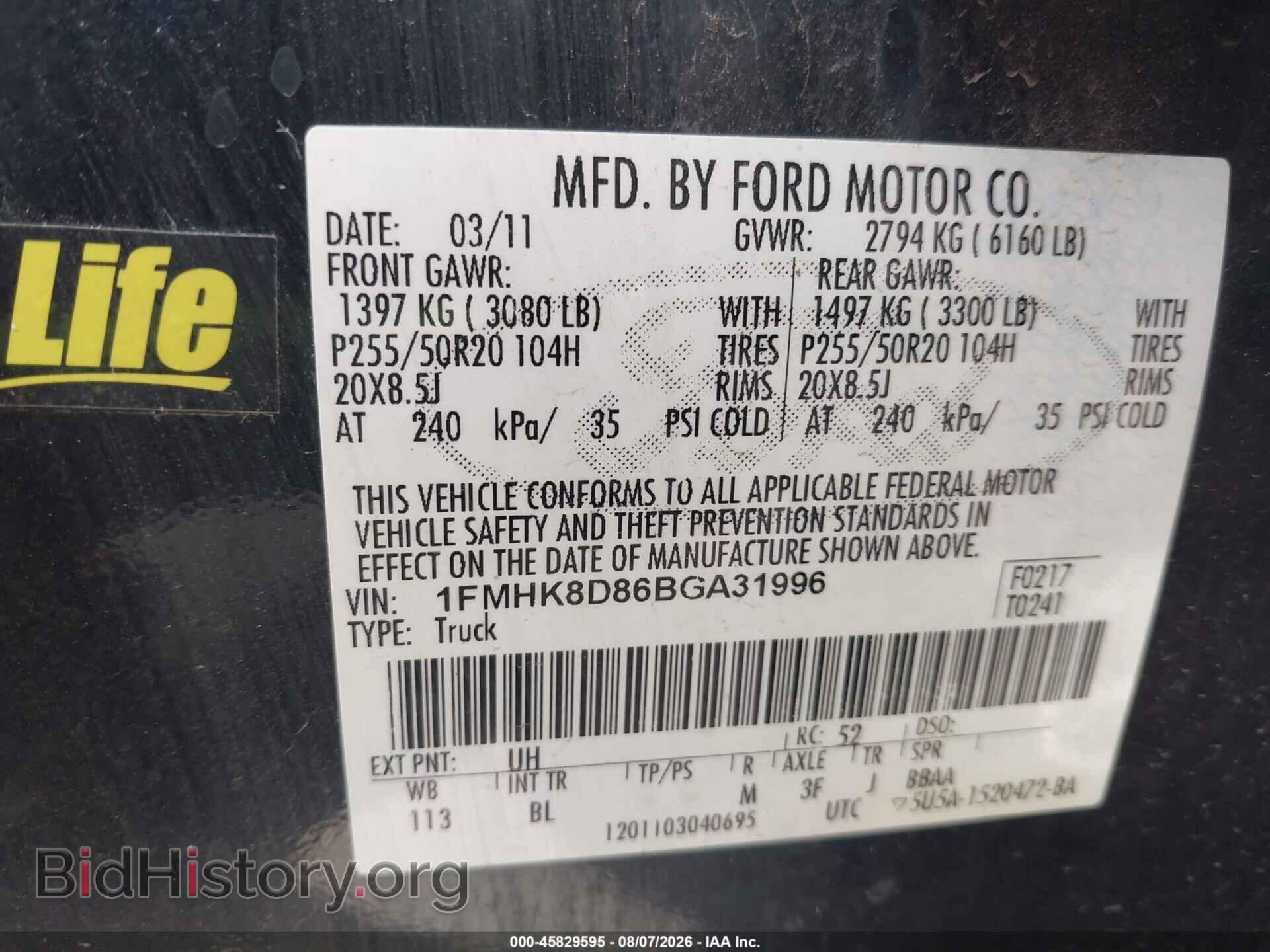 2011 FORD EXPLORER - VIN: 1FMHK8D86BGA31996 - Photo 9