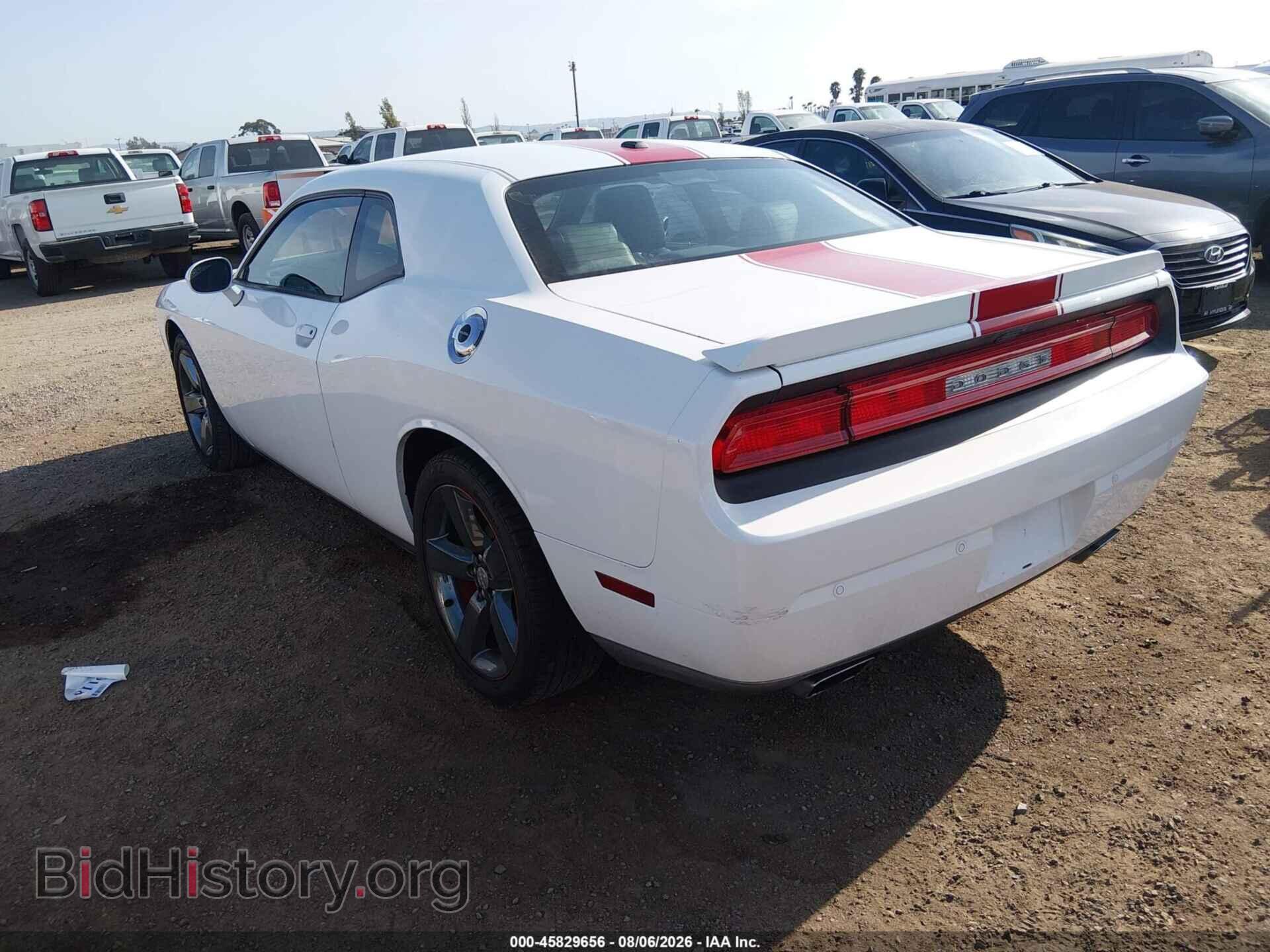 2013 DODGE CHALLENGER - VIN: 2C3CDYAG9DH545017 - Photo 3