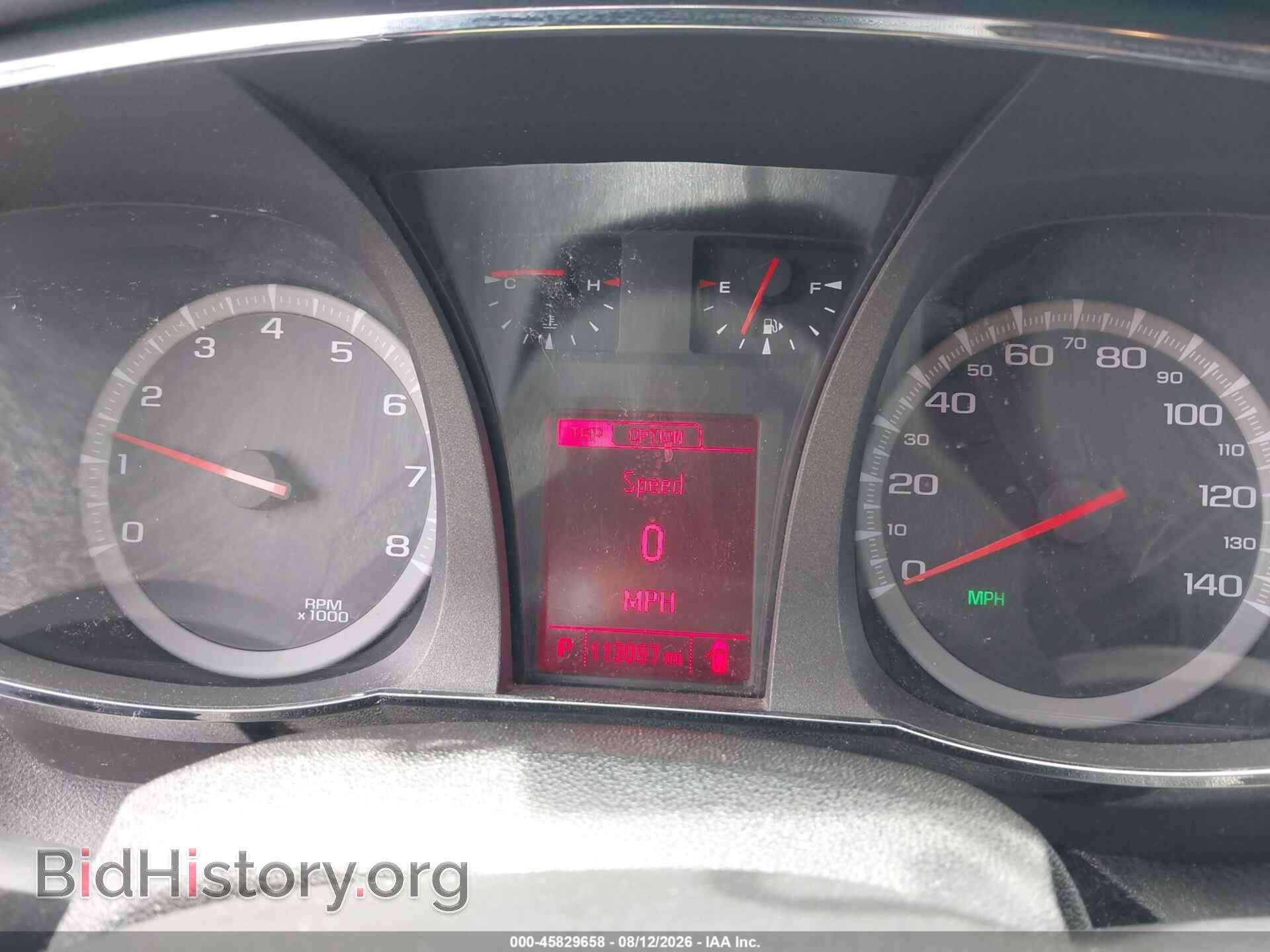 2015 GMC TERRAIN - VIN: 2GKALMEK4F6307754 - Photo 7