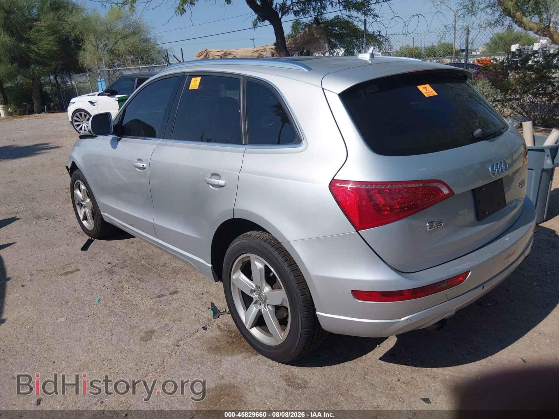 2012 AUDI Q5 - VIN: WA1LFAFP6CA025970 - Фото 3