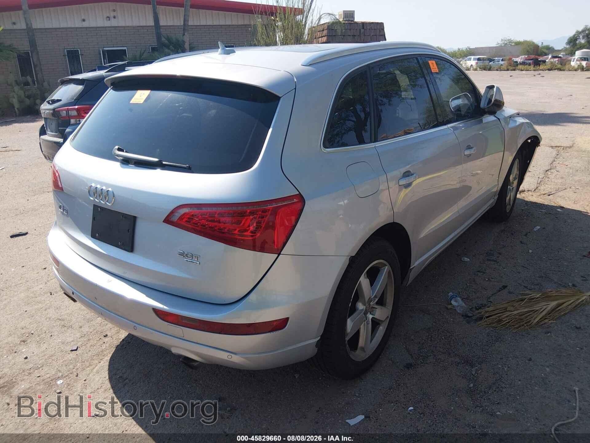 2012 AUDI Q5 - VIN: WA1LFAFP6CA025970 - Фото 4