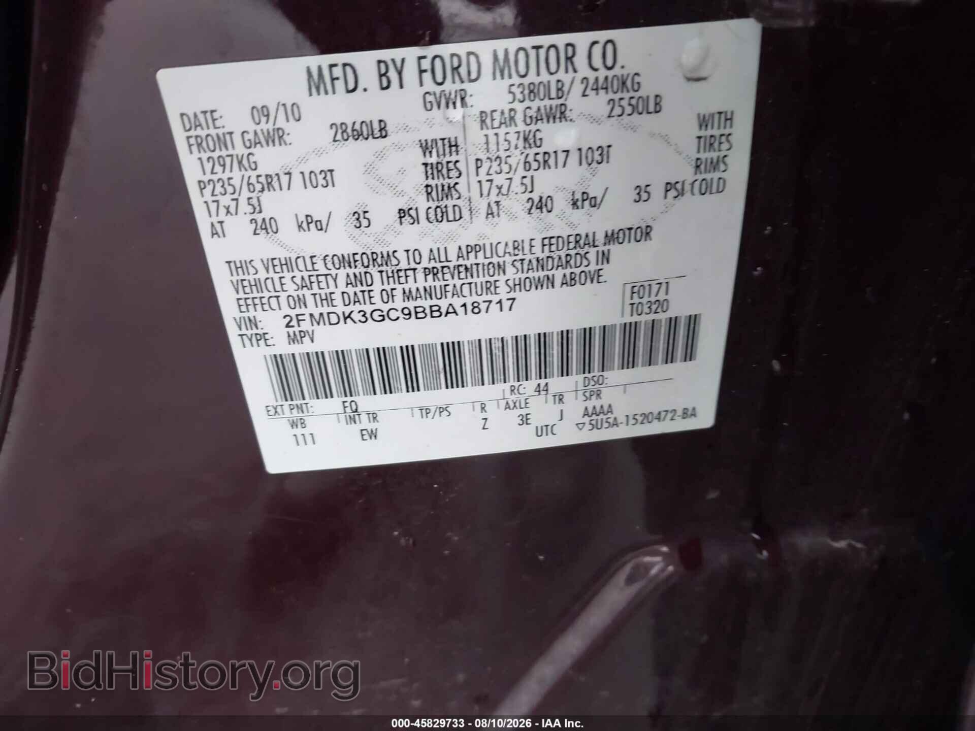 2011 FORD EDGE - VIN: 2FMDK3GC9BBA18717 - Photo 9