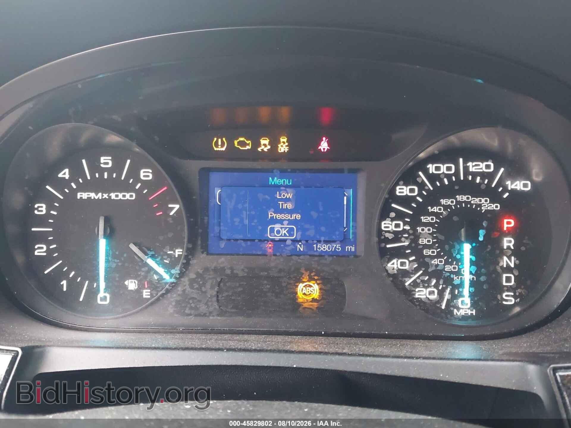 2013 FORD EDGE - VIN: 2FMDK3GC1DBB24954 - Photo 7