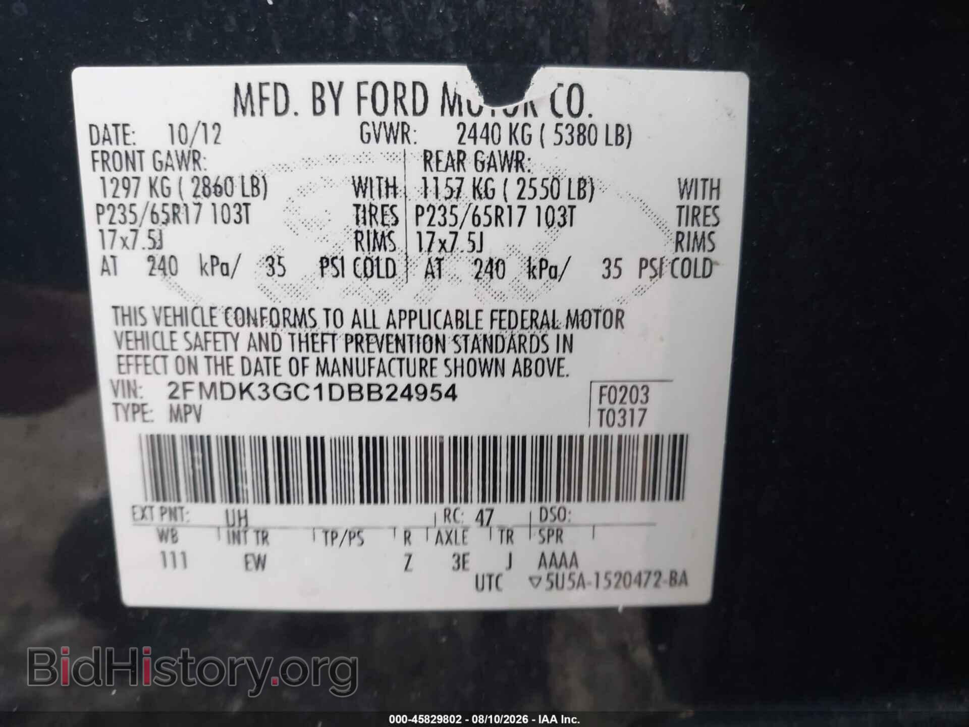 2013 FORD EDGE - VIN: 2FMDK3GC1DBB24954 - Photo 9