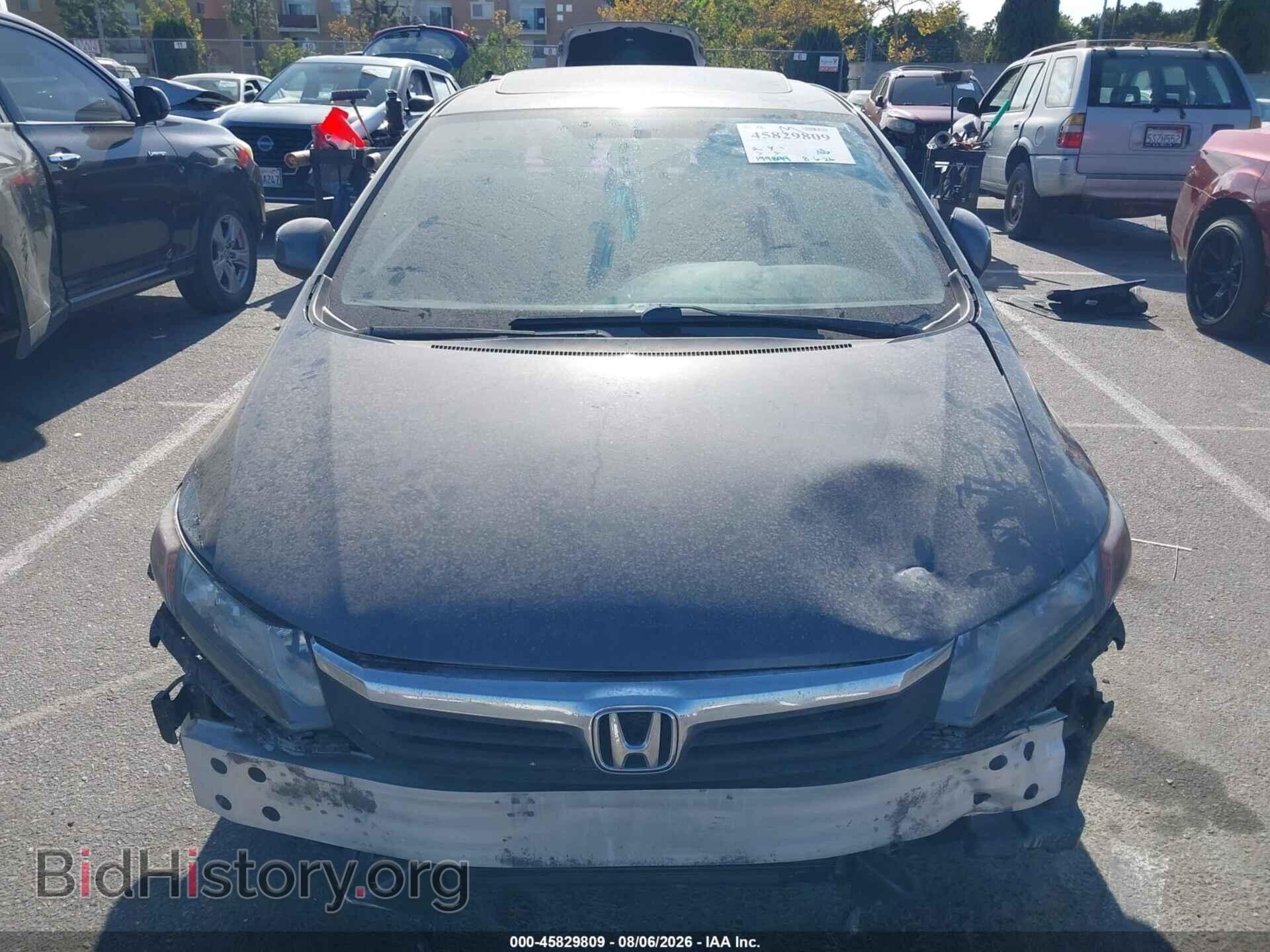 2012 HONDA CIVIC - VIN: 19XFB2F96CE329366 - Photo 13