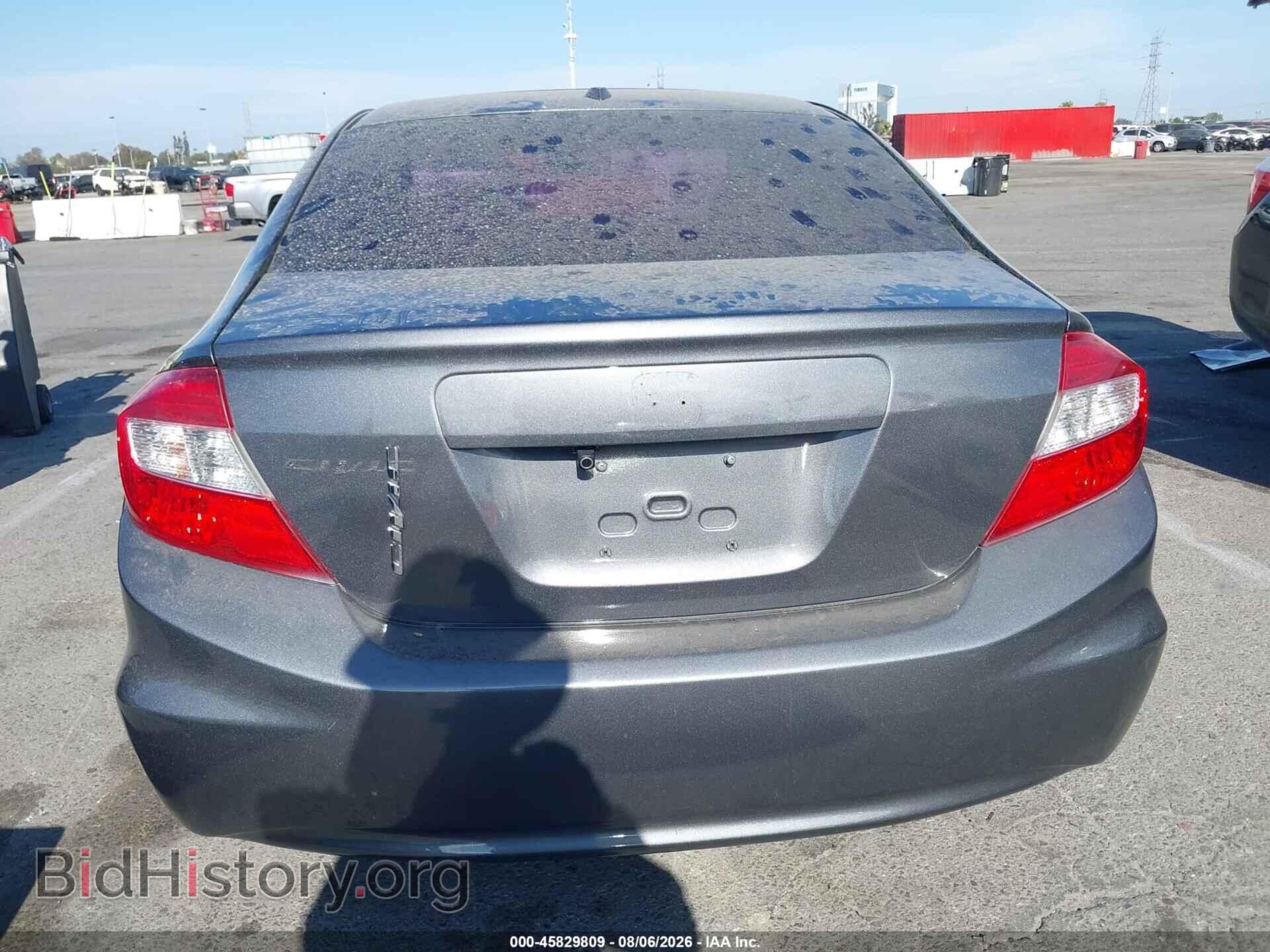 2012 HONDA CIVIC - VIN: 19XFB2F96CE329366 - Photo 17