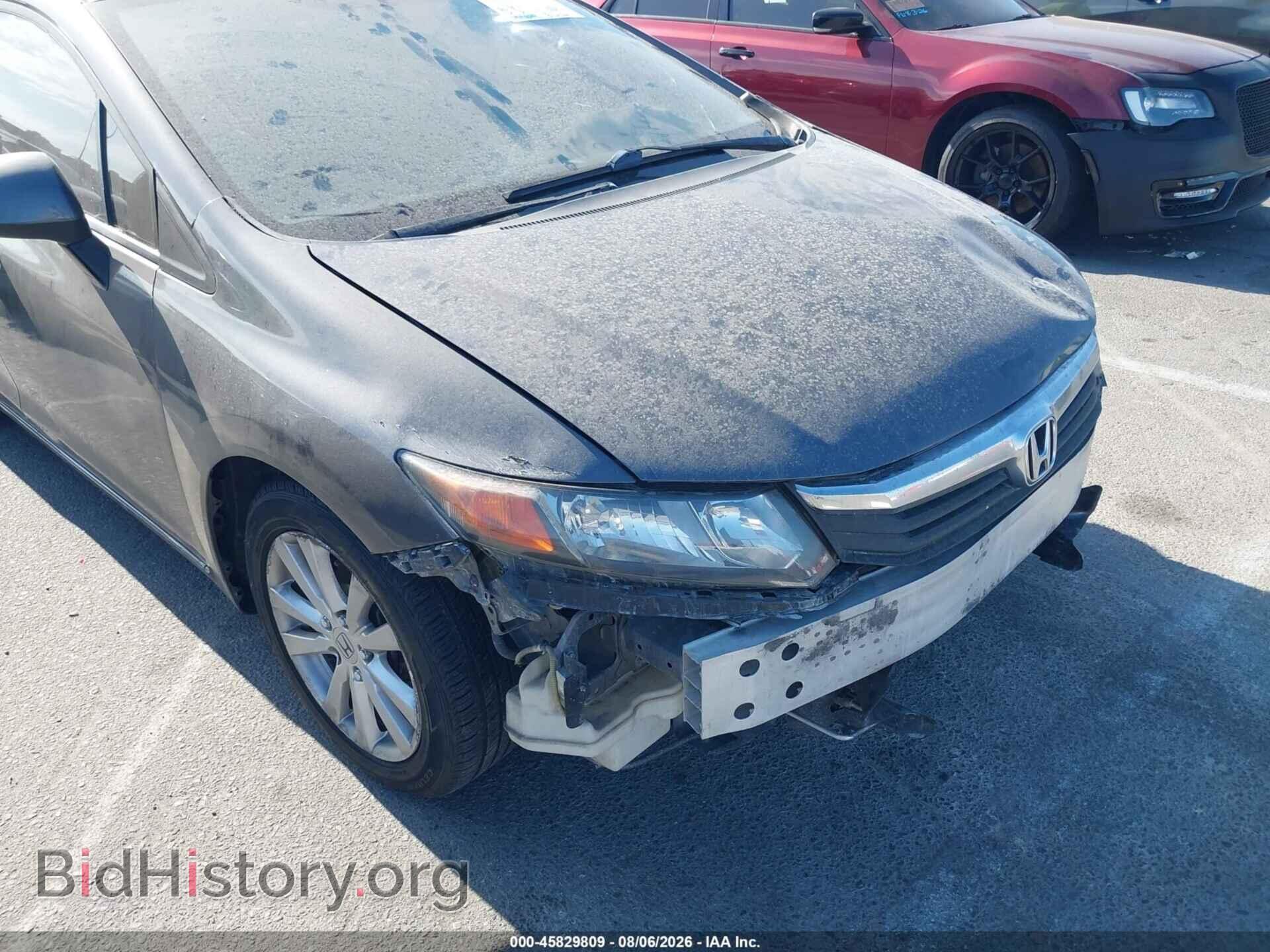 2012 HONDA CIVIC - VIN: 19XFB2F96CE329366 - Photo 18